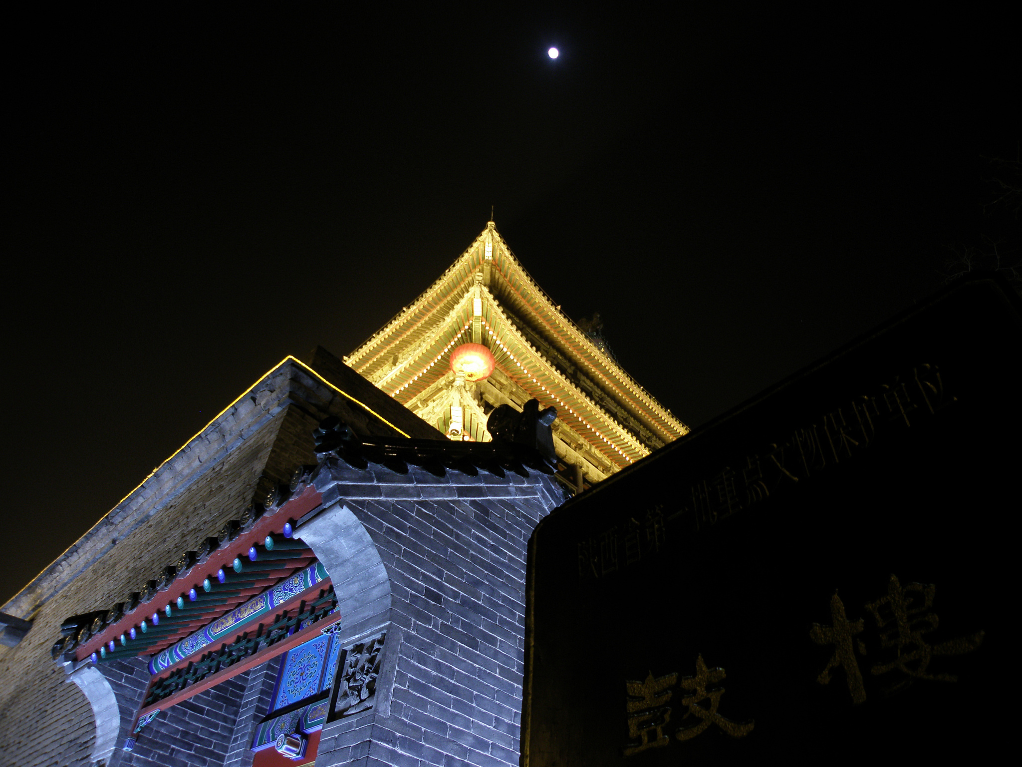 改写十个旅游文案标题这才是陕西最值得看的十大美景玩过这些景点才算真正到过陕西。