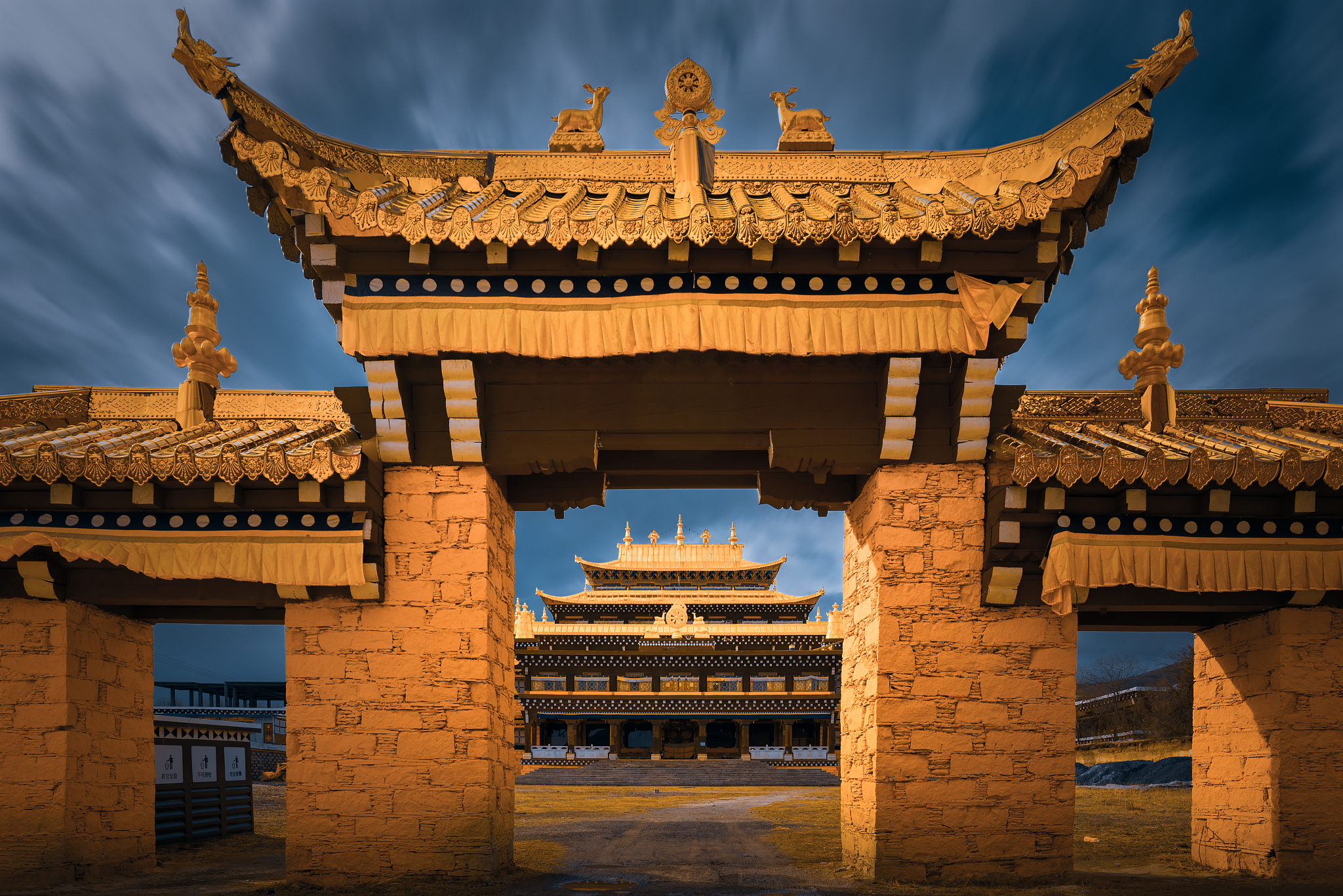 寺庙