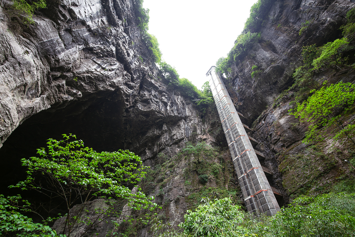 中国重庆武隆天生三桥风景