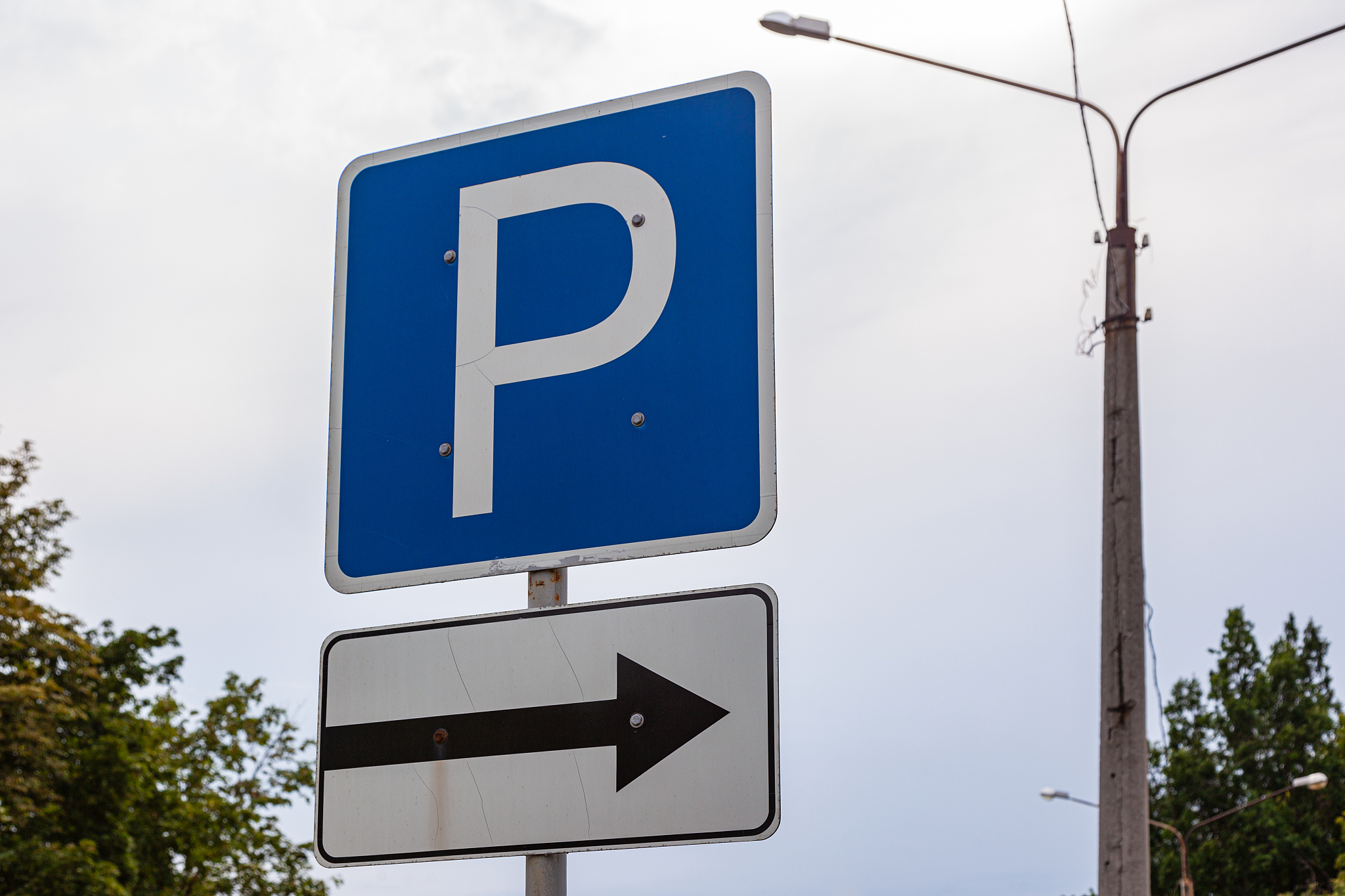 parking sign in the park