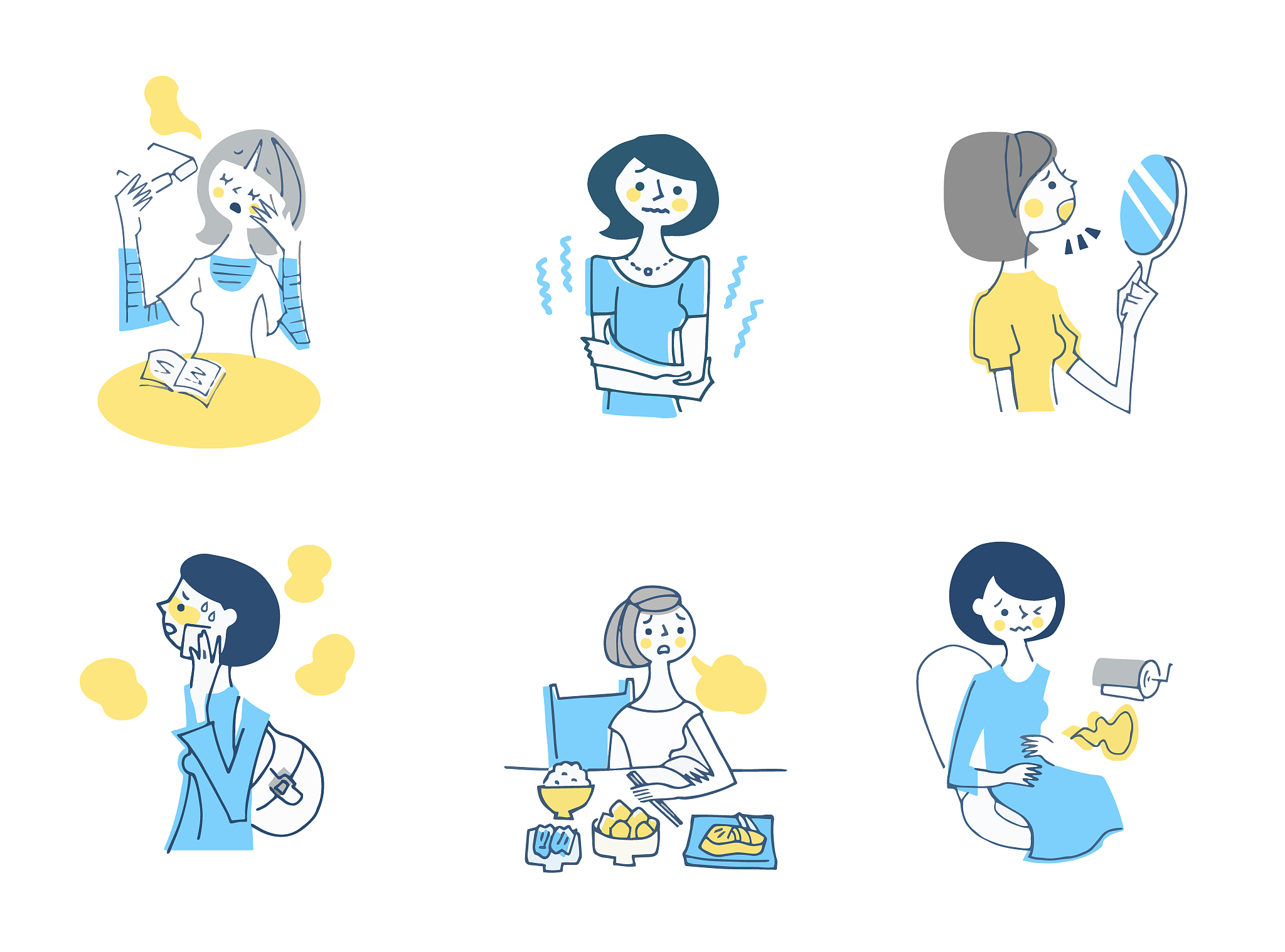 如何判断自己是否处于发热平静状态