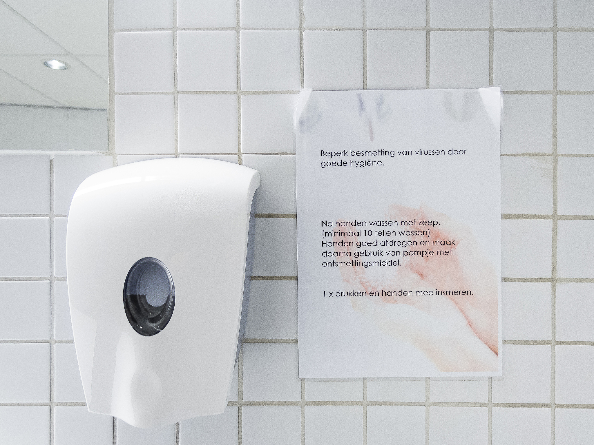 使用说明书 - 了解产品特性前请勿使用