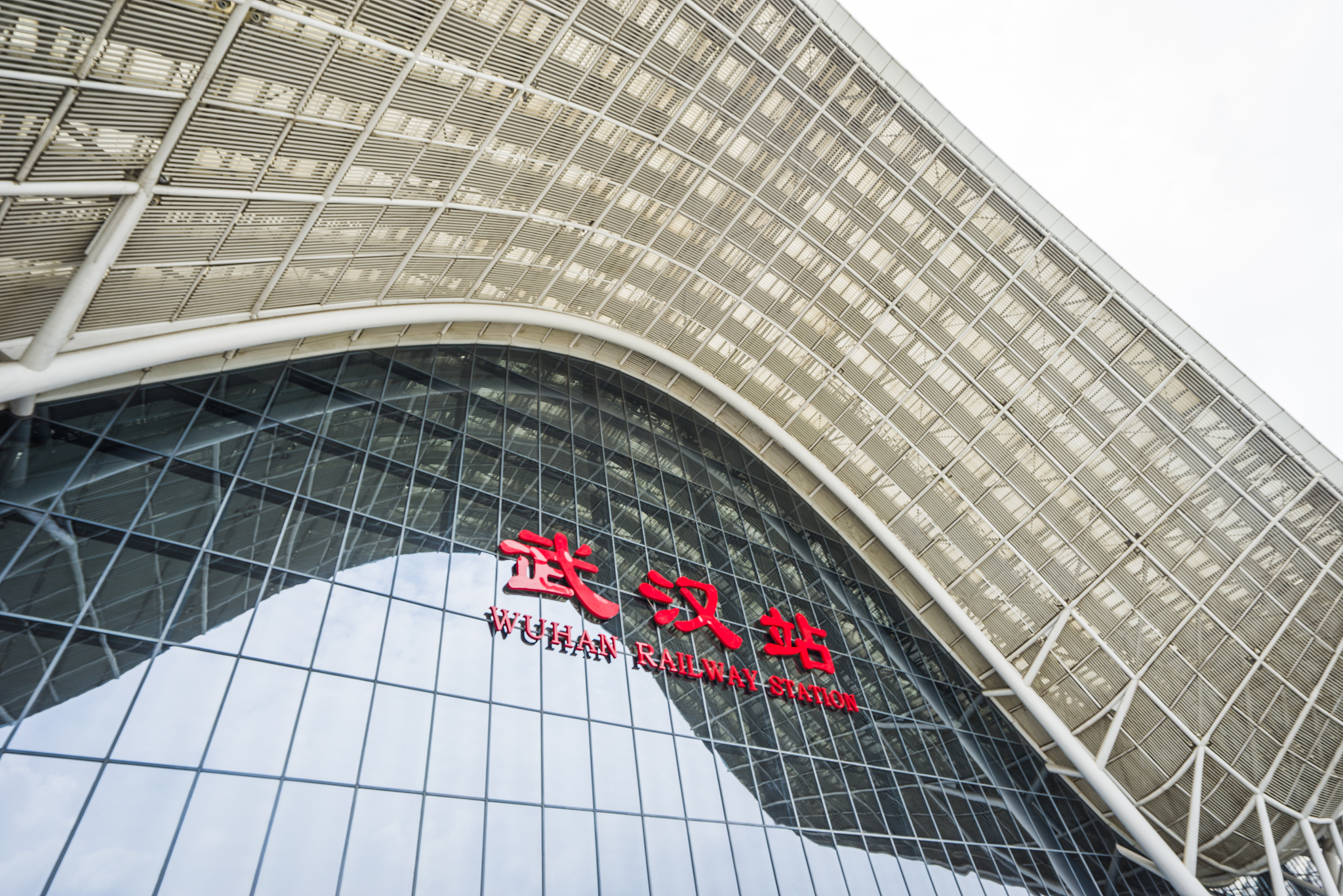 云南高铁学校报名入口，昆明高铁专业学校有哪些？