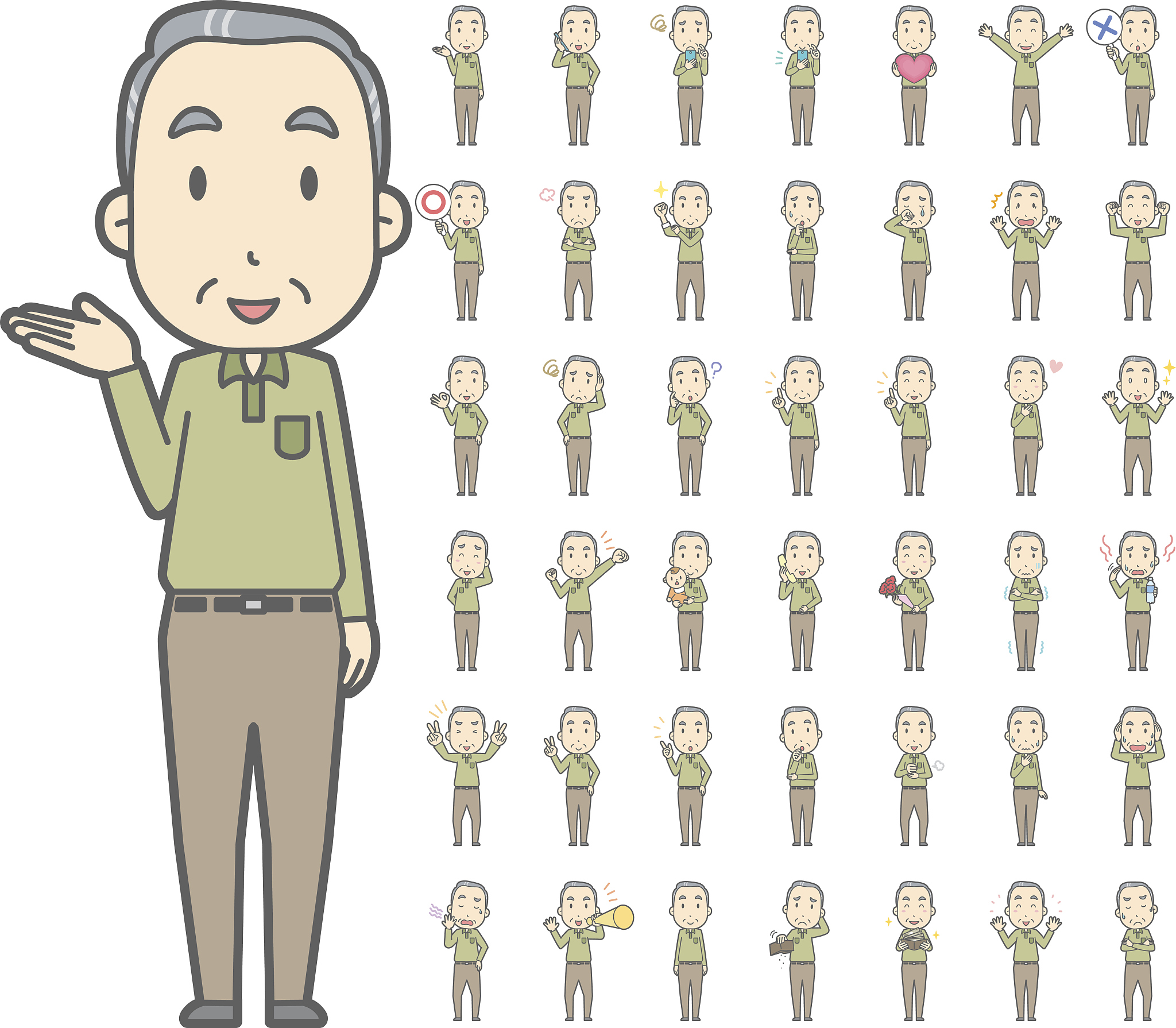 残疾人有几级残疾人补贴是多少？