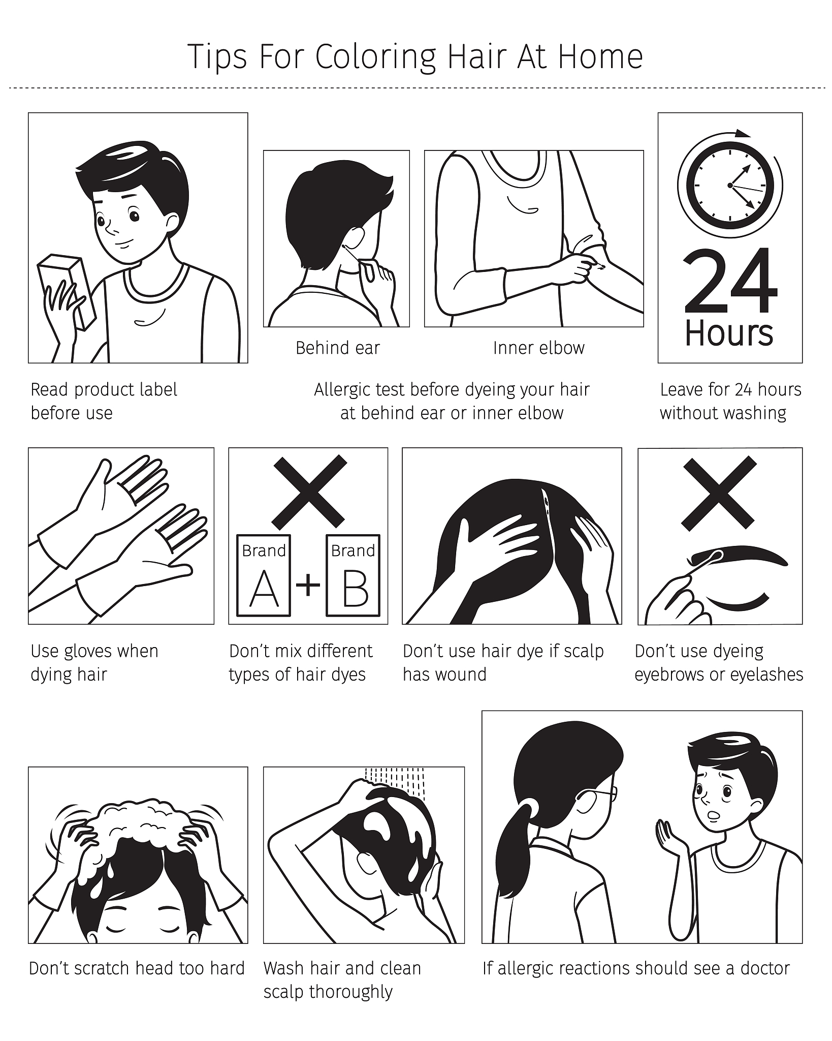 染发褪色后是黑色吗