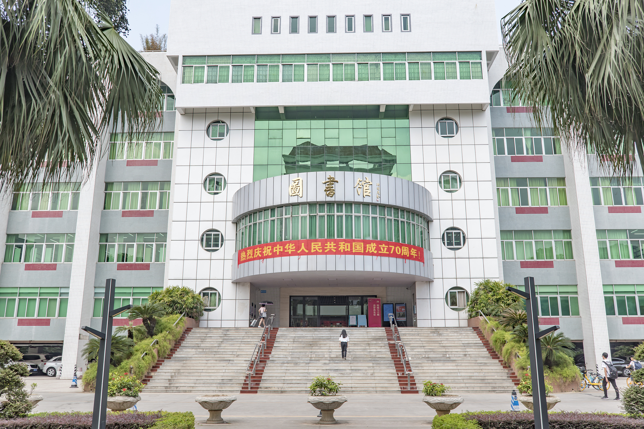 肇庆市技师学院怎么样？| 高职院校办学实力解读