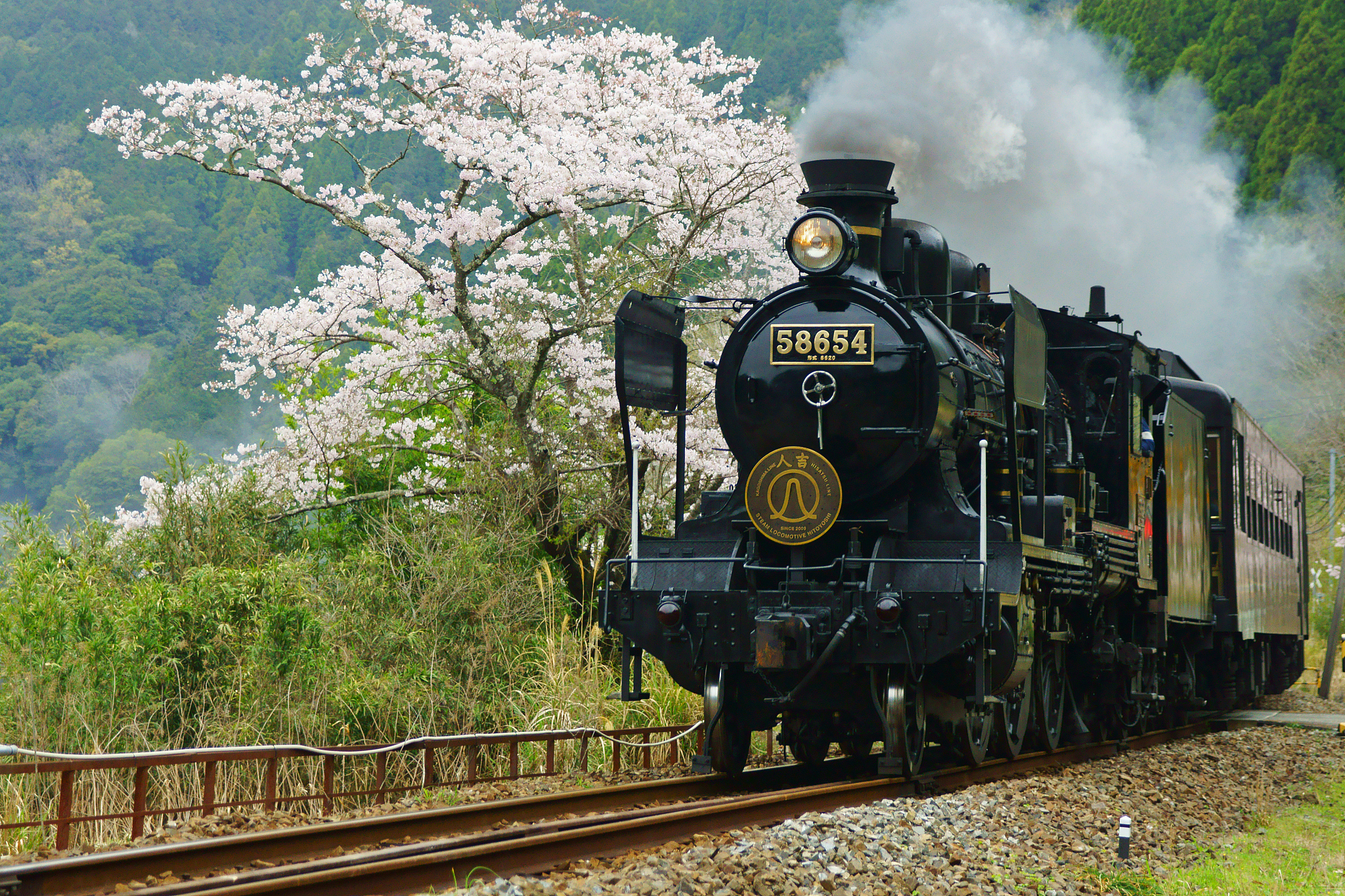 淄博铁路运输技工学校2021年招生简章 - 培养高素质铁路人才