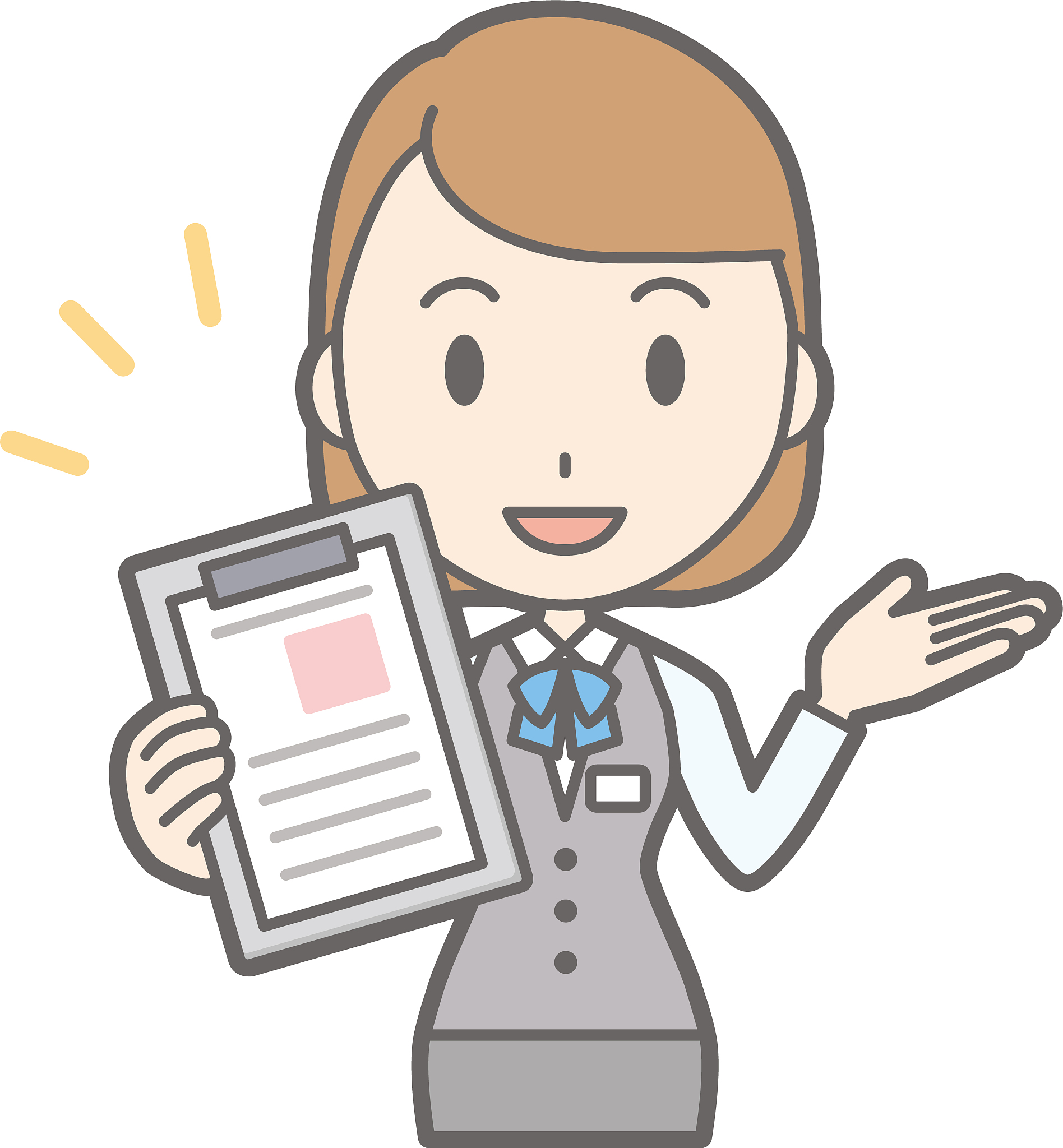 重庆工商学校专业设置：培养商业人才的摇篮