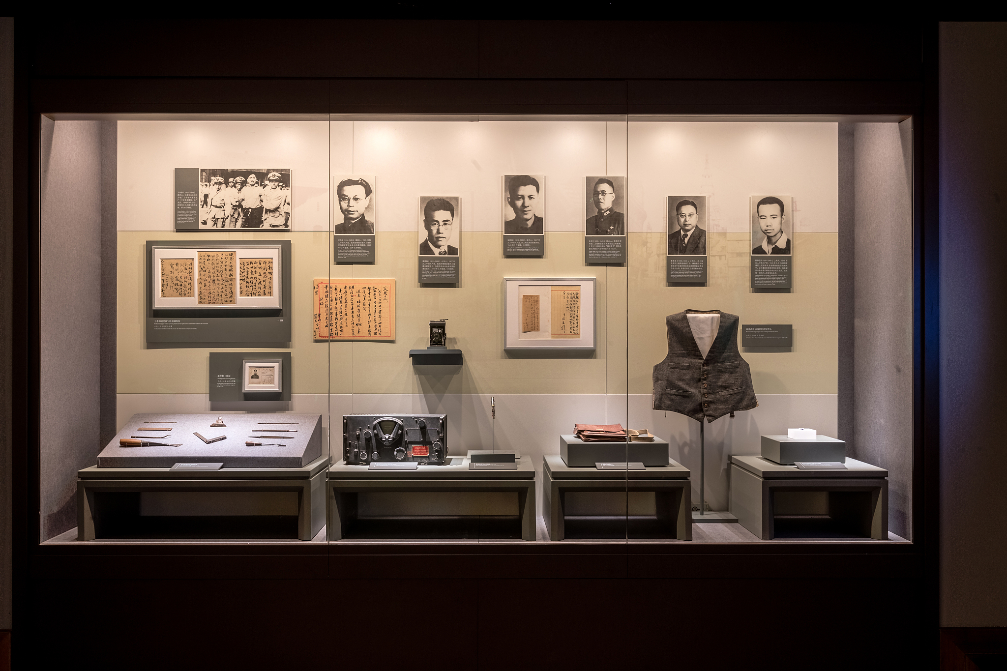 延边大学校史馆参观：感受厚重历史，展望未来发展