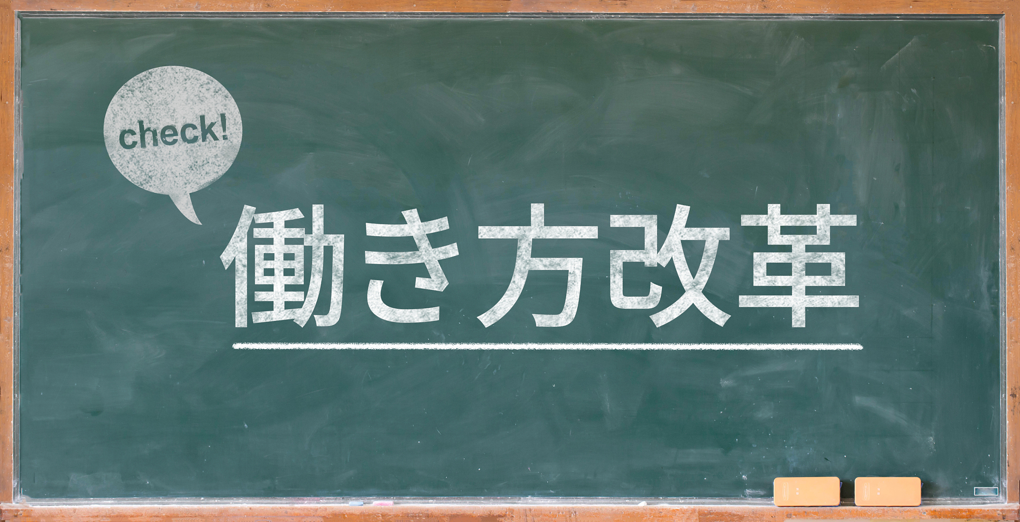 湖南信息职业技术学院应用日语专业都学些什么