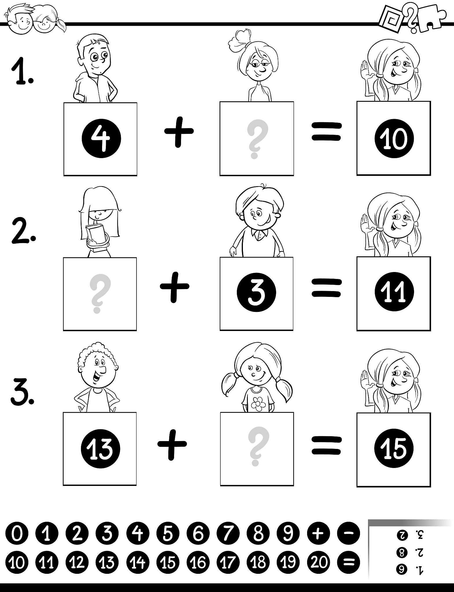 逻辑推理题：牧师、骗子和赌棍谁是骗子？