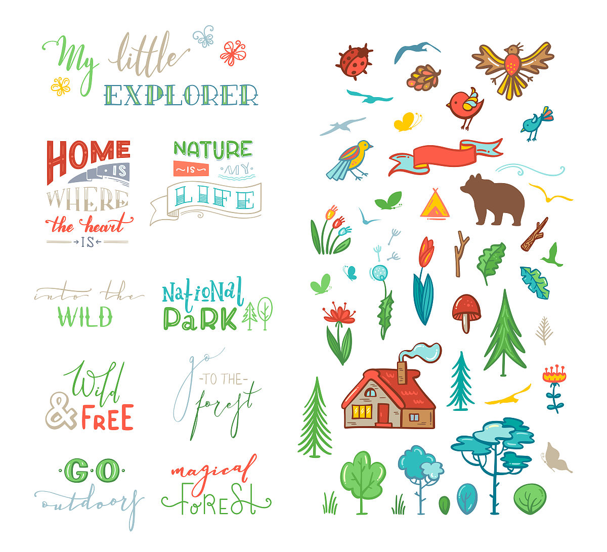 人生最快乐的事