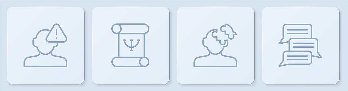 心理学研究方法综述：解析人类内心奥秘