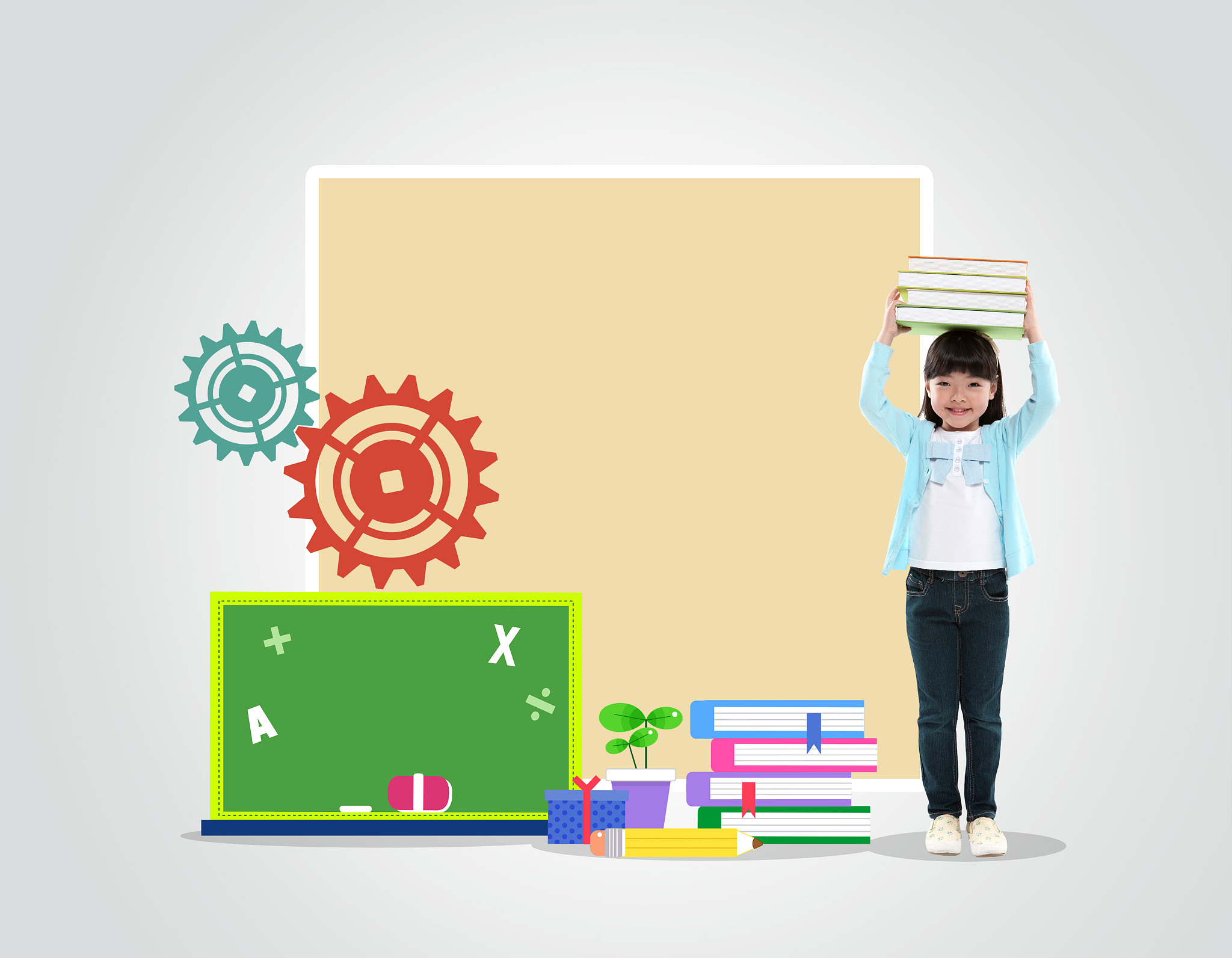 education