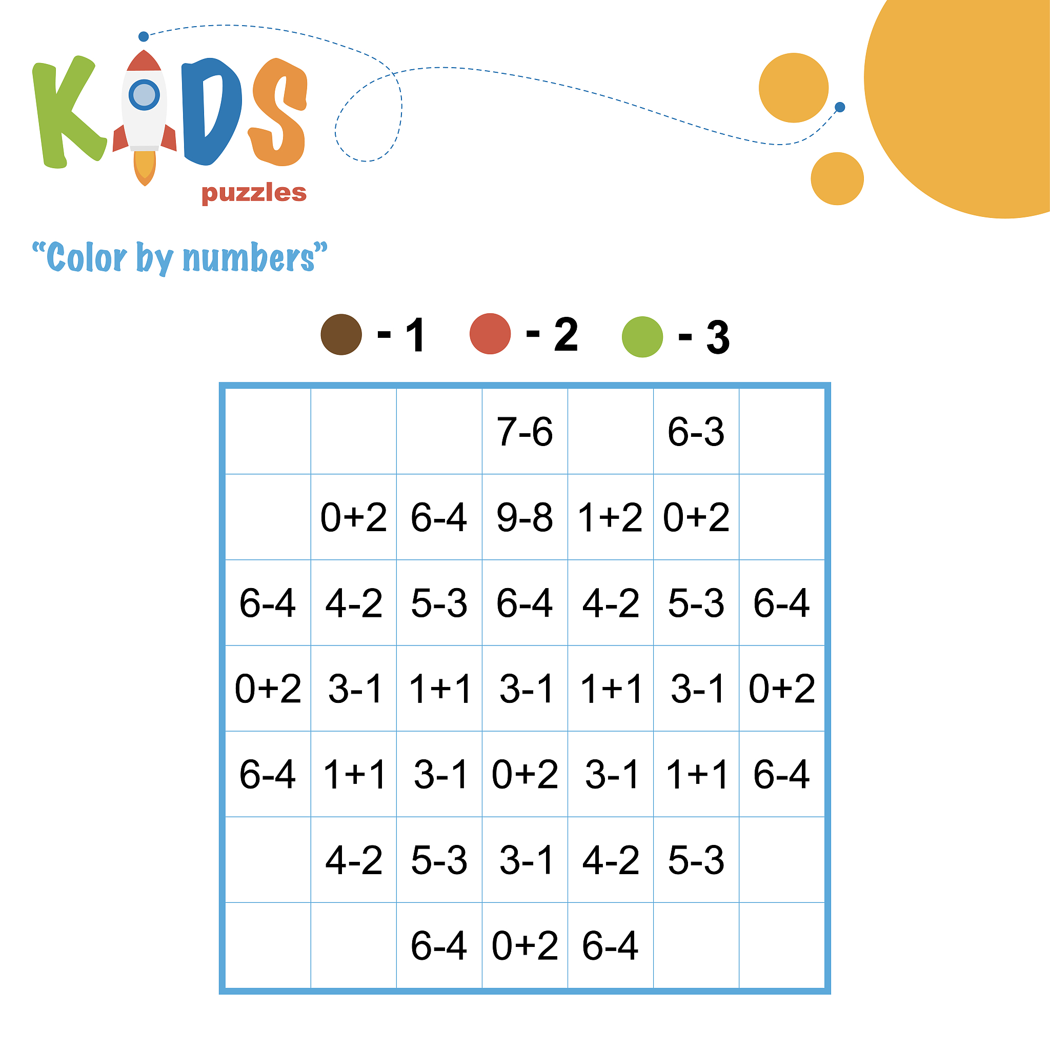 小学二年级数学思维题：历史与数字的奇妙结合