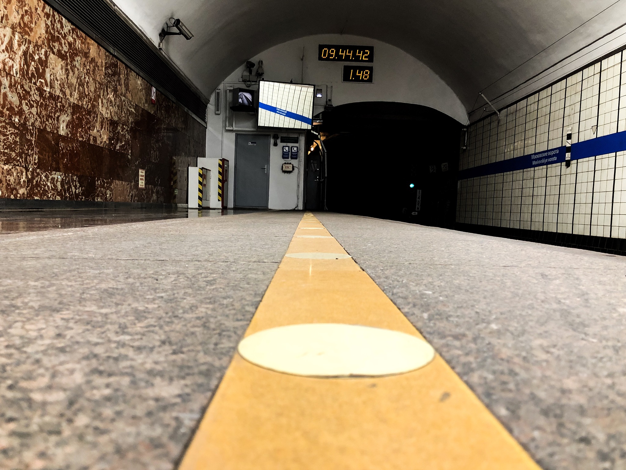 成都市城市及道路照明工程资质办理指南 - 详细流程及要求