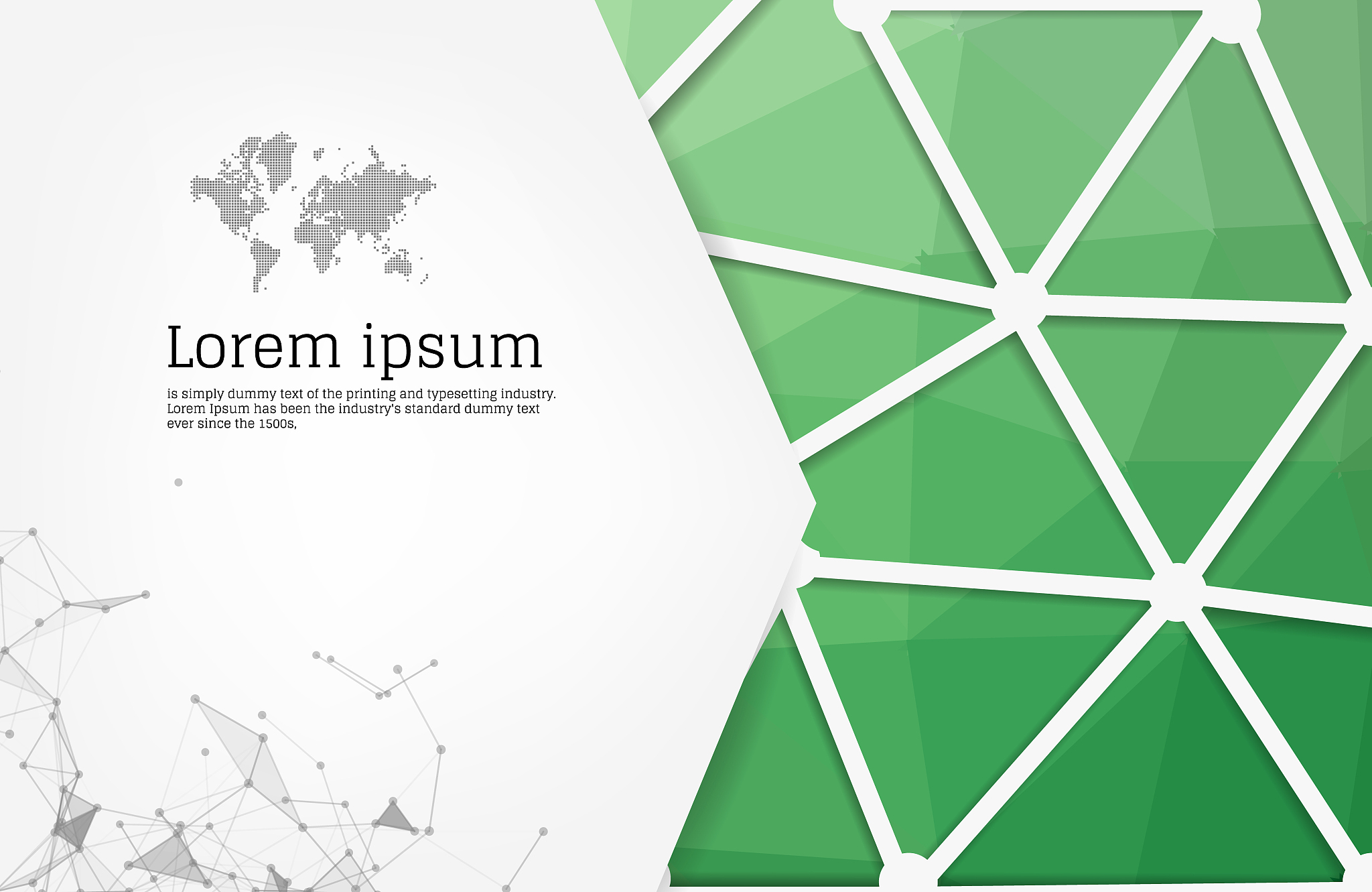 2022版小学数学新课标六年级下册图形的认识与测量