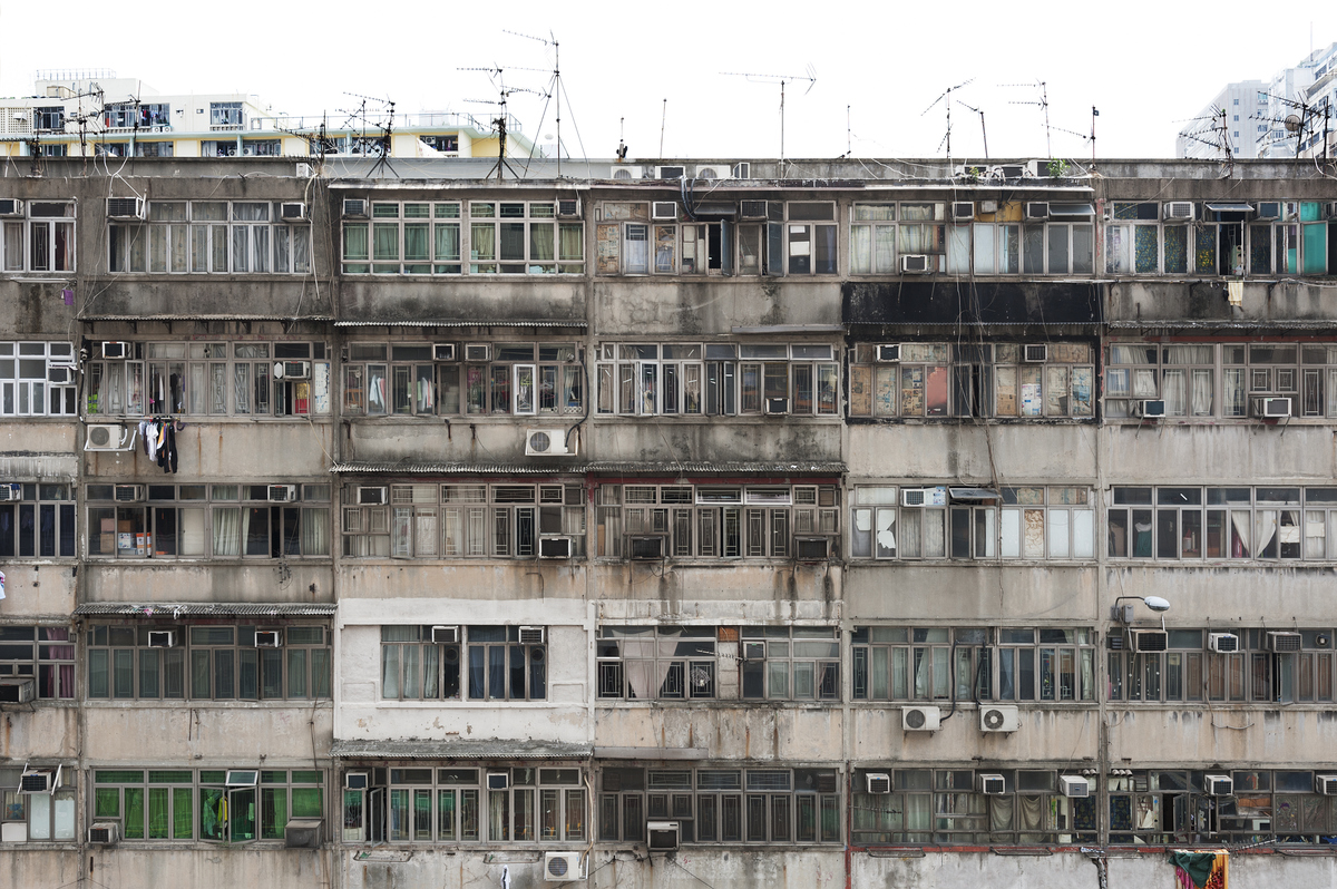 城中村 出租屋专项整治