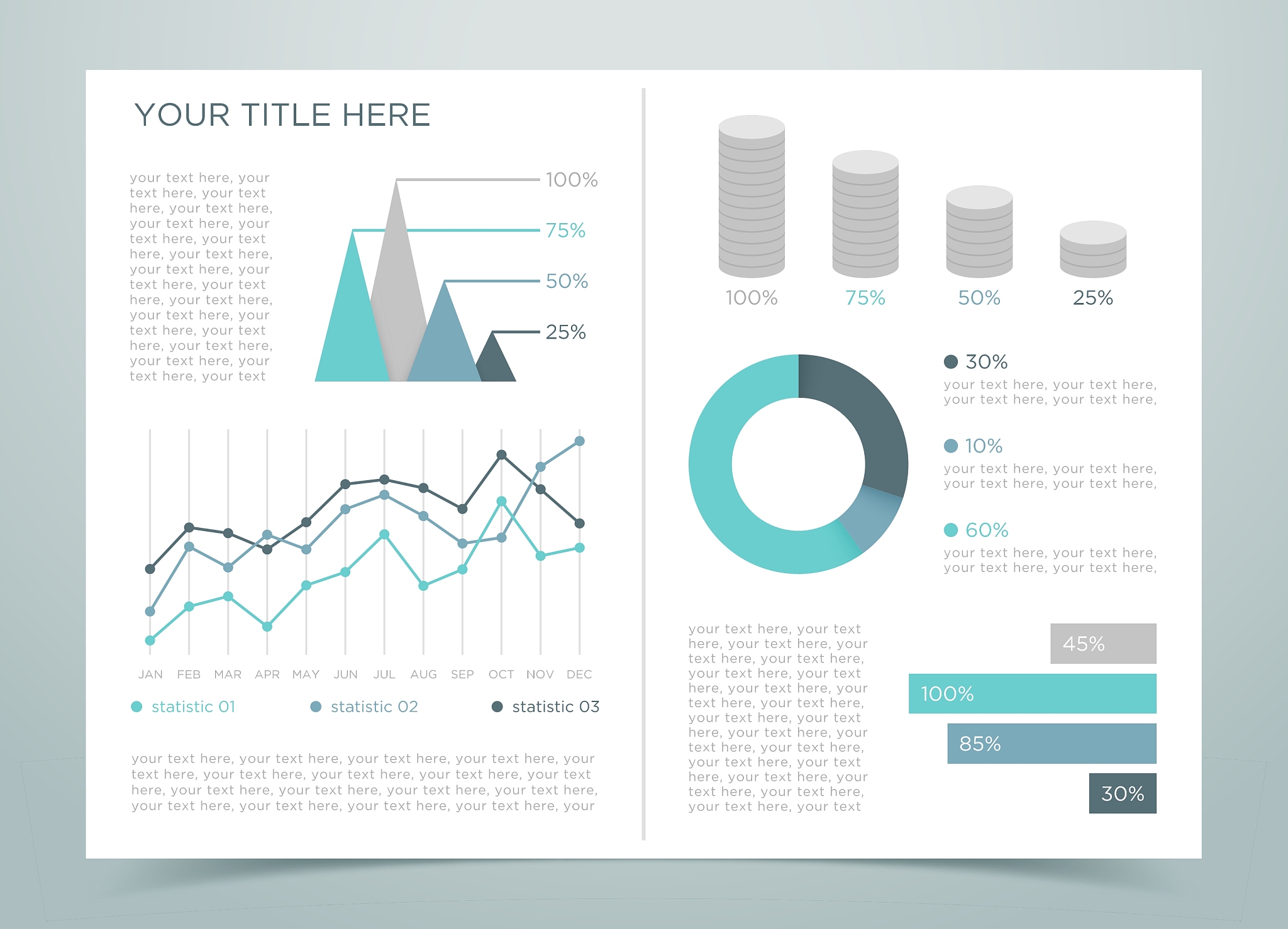 金数据优势：简单易用、多元化、安全可靠，提升数据收集和分析效率