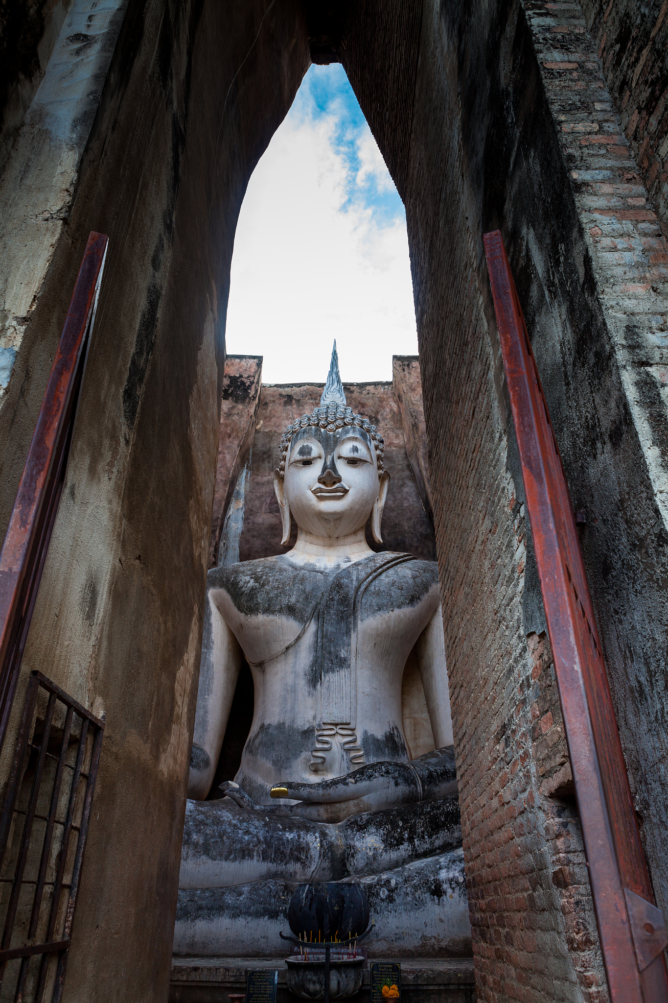 phra achana, wat srichum.