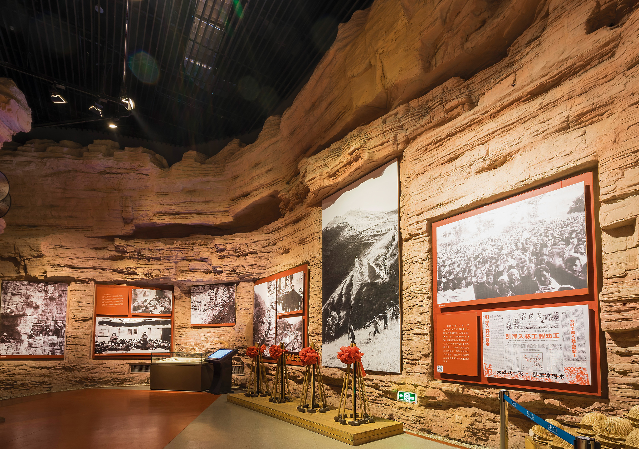 红旗渠纪念馆：传承红旗渠精神，感受艰苦奋斗的震撼