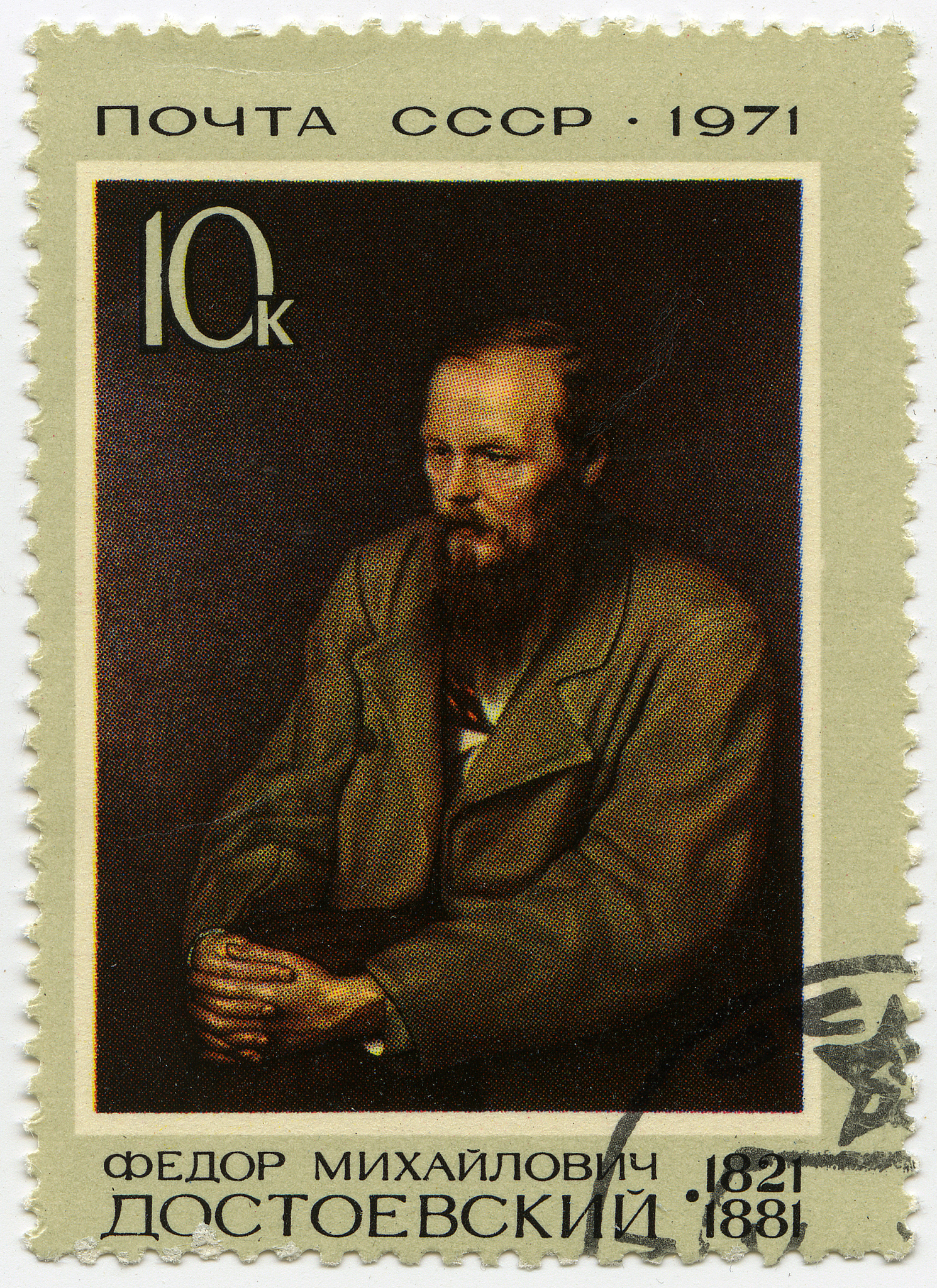 Isi Dekrit Presiden 1959: Pembubaran DPRS, Pembentukan DPR, dan MPRS