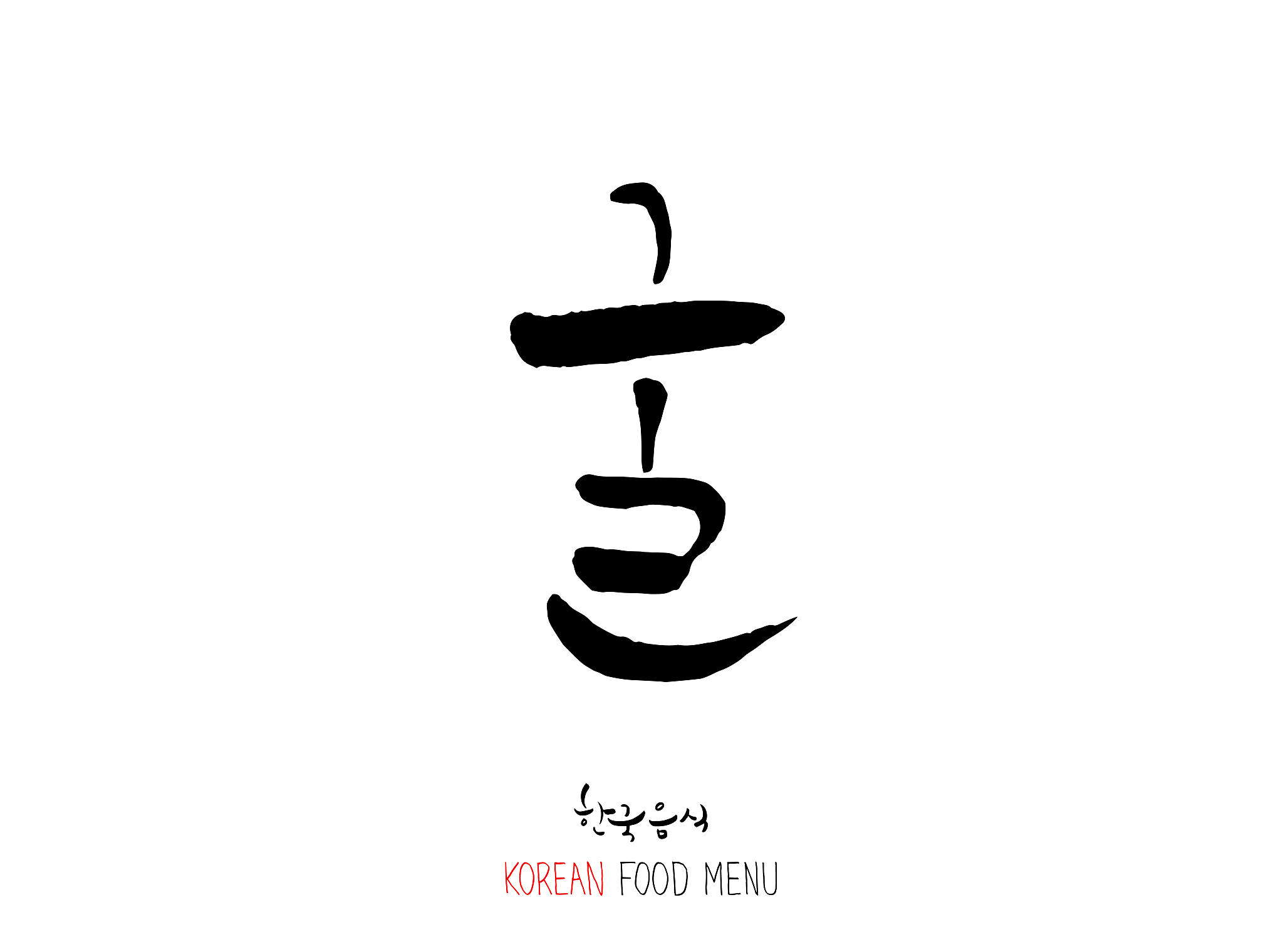 korean language / type of marine products