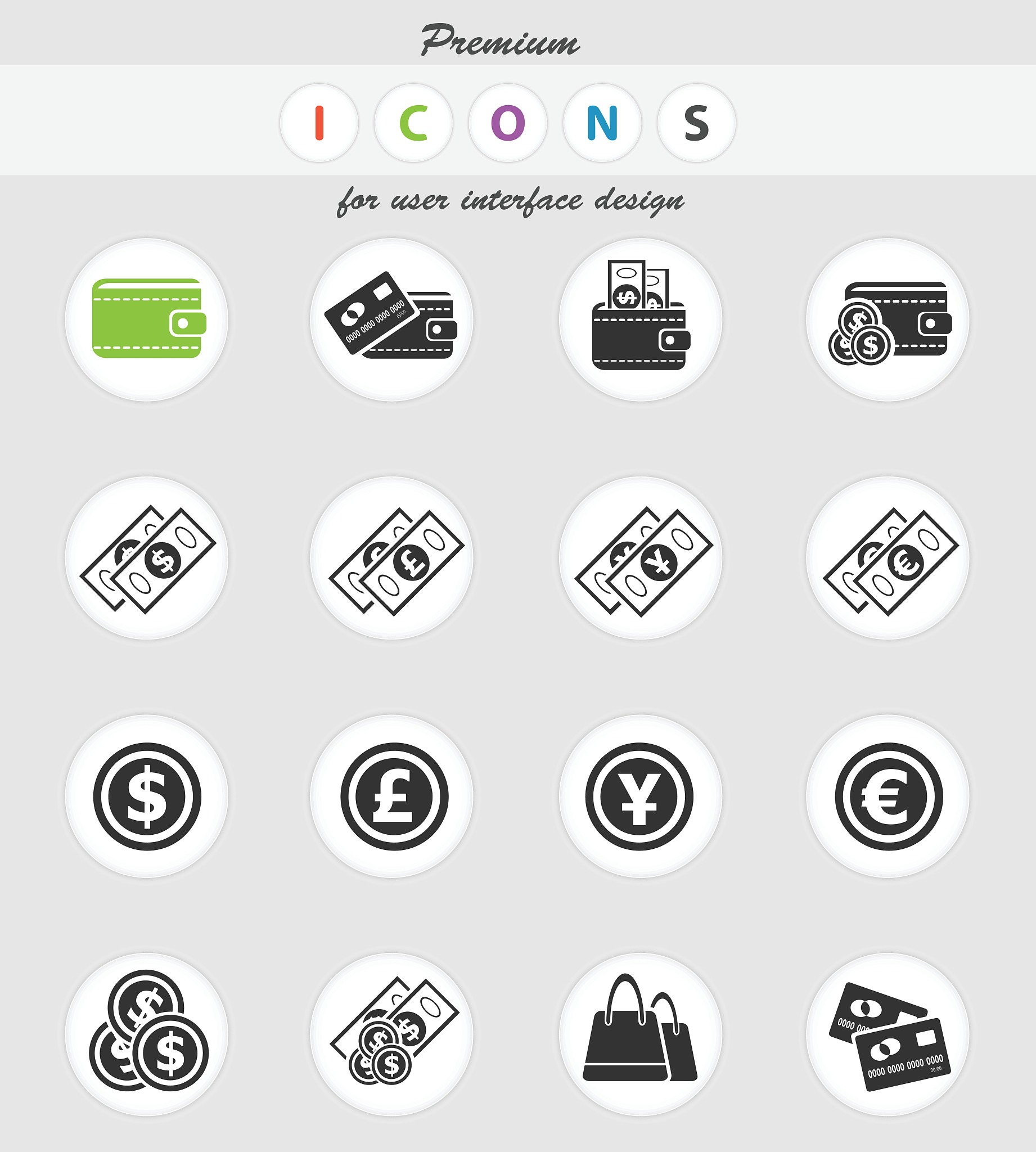 卷烟经营经验分享：品牌建设、市场调研、合作共赢和收银机应用