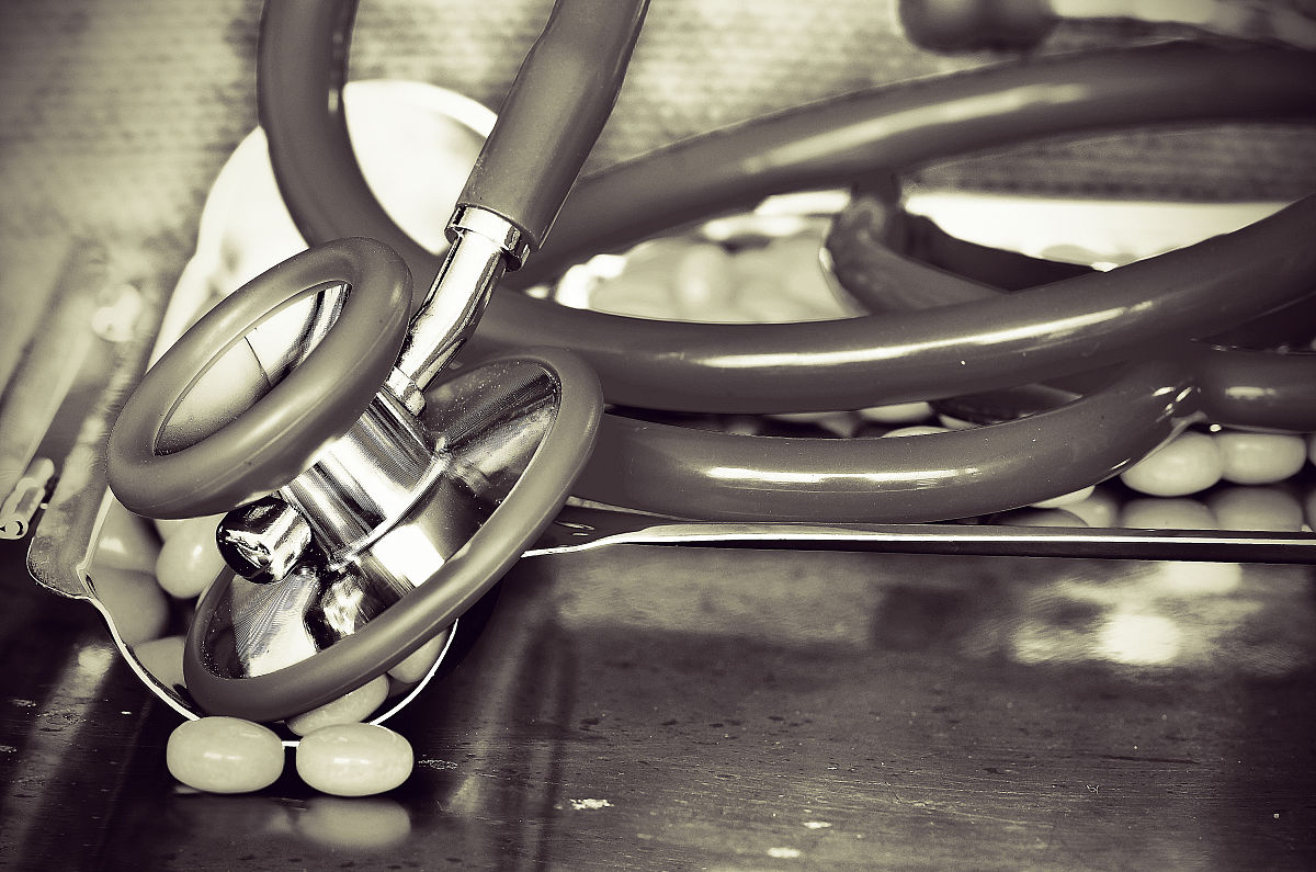 2020年重庆医专药品质量与安全专业招生