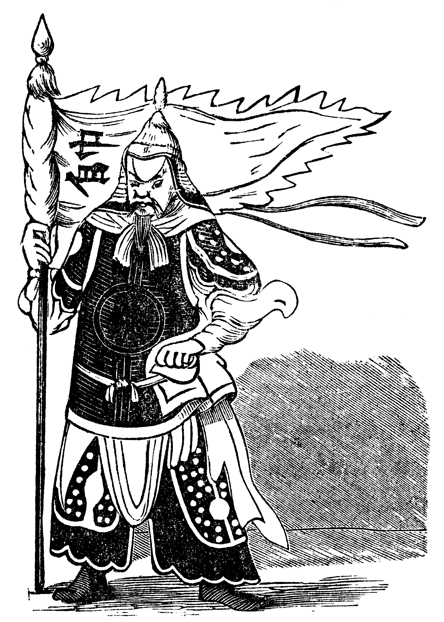 你认为项羽的人格魅力有哪些？请结合项羽的人生经历简要描述