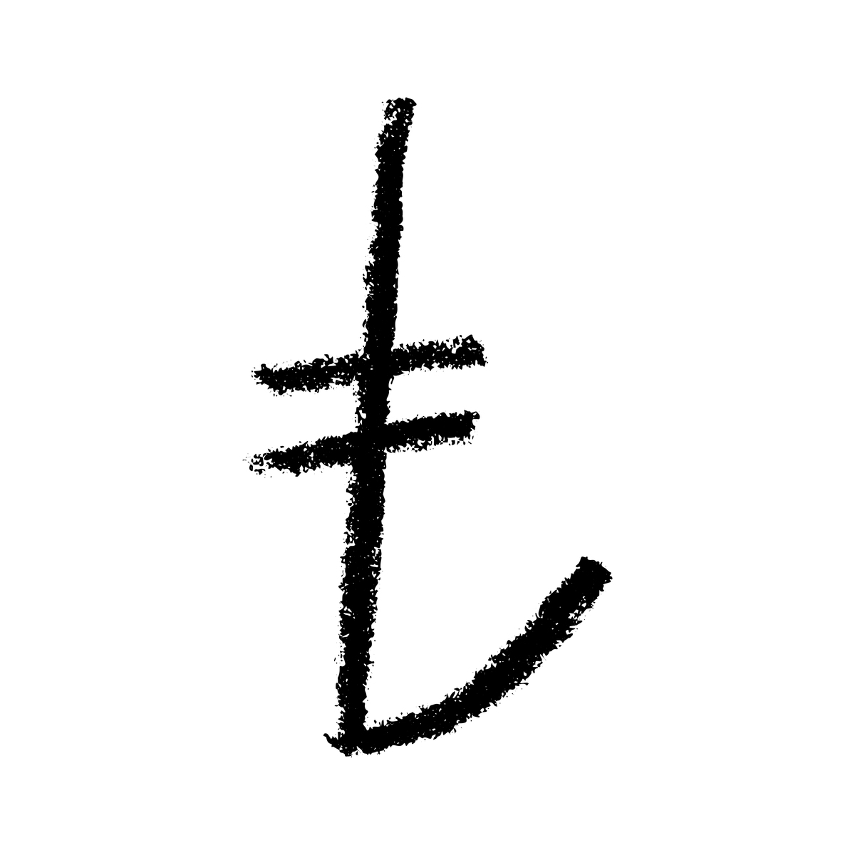 '井'字有四个点？解密汉字笔画的秘密