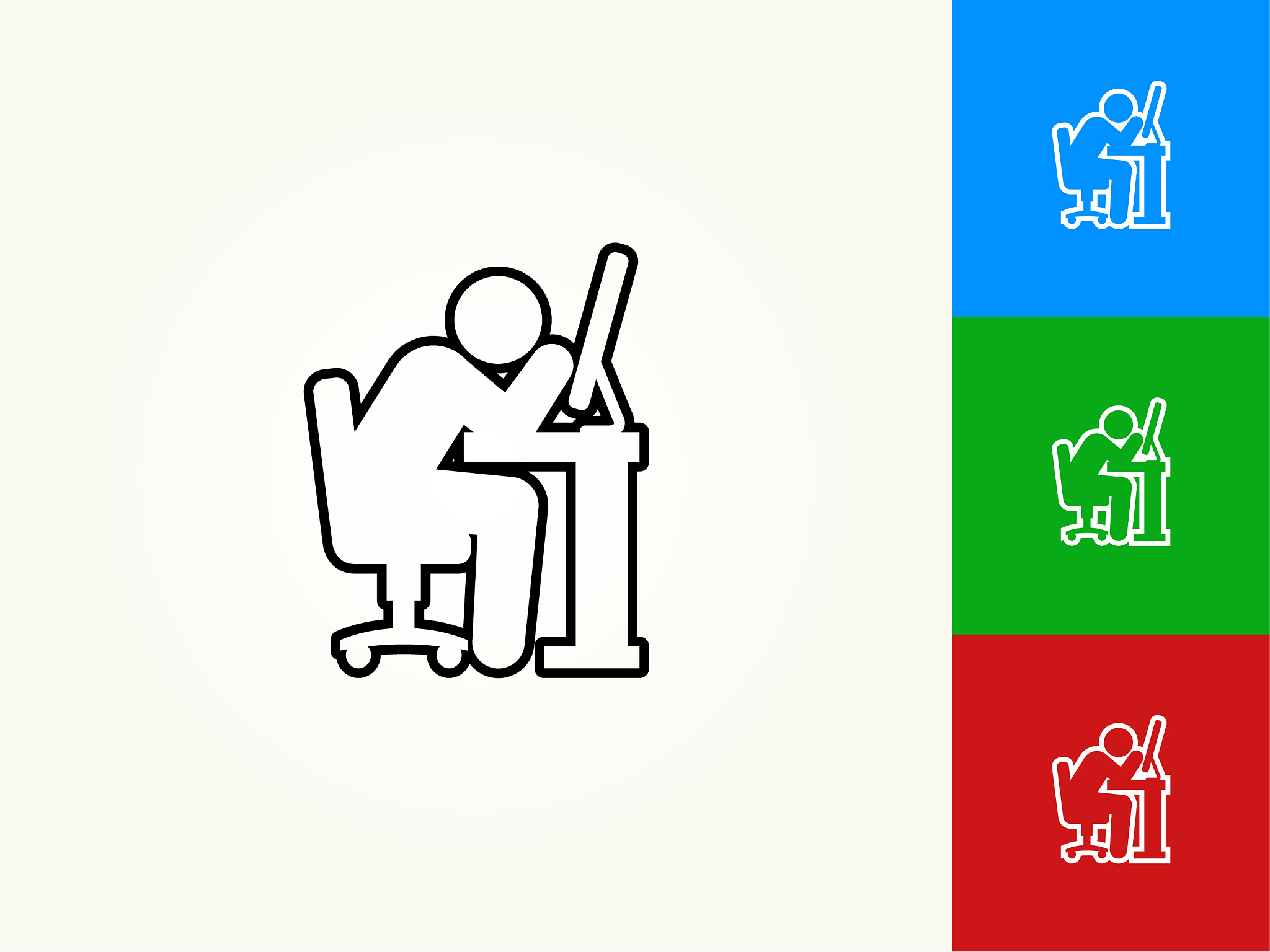 计算机科学与技术专业职业生涯规划书