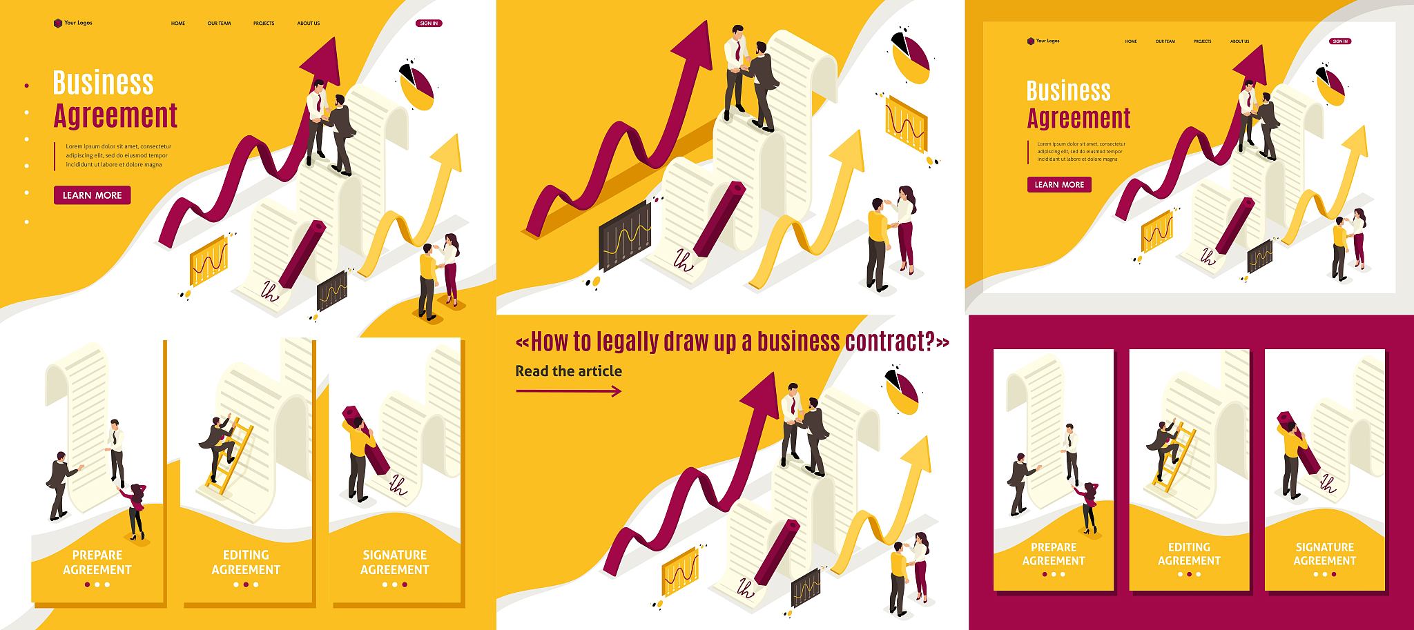 企业合同模板 - 下载免费可编辑合同范本