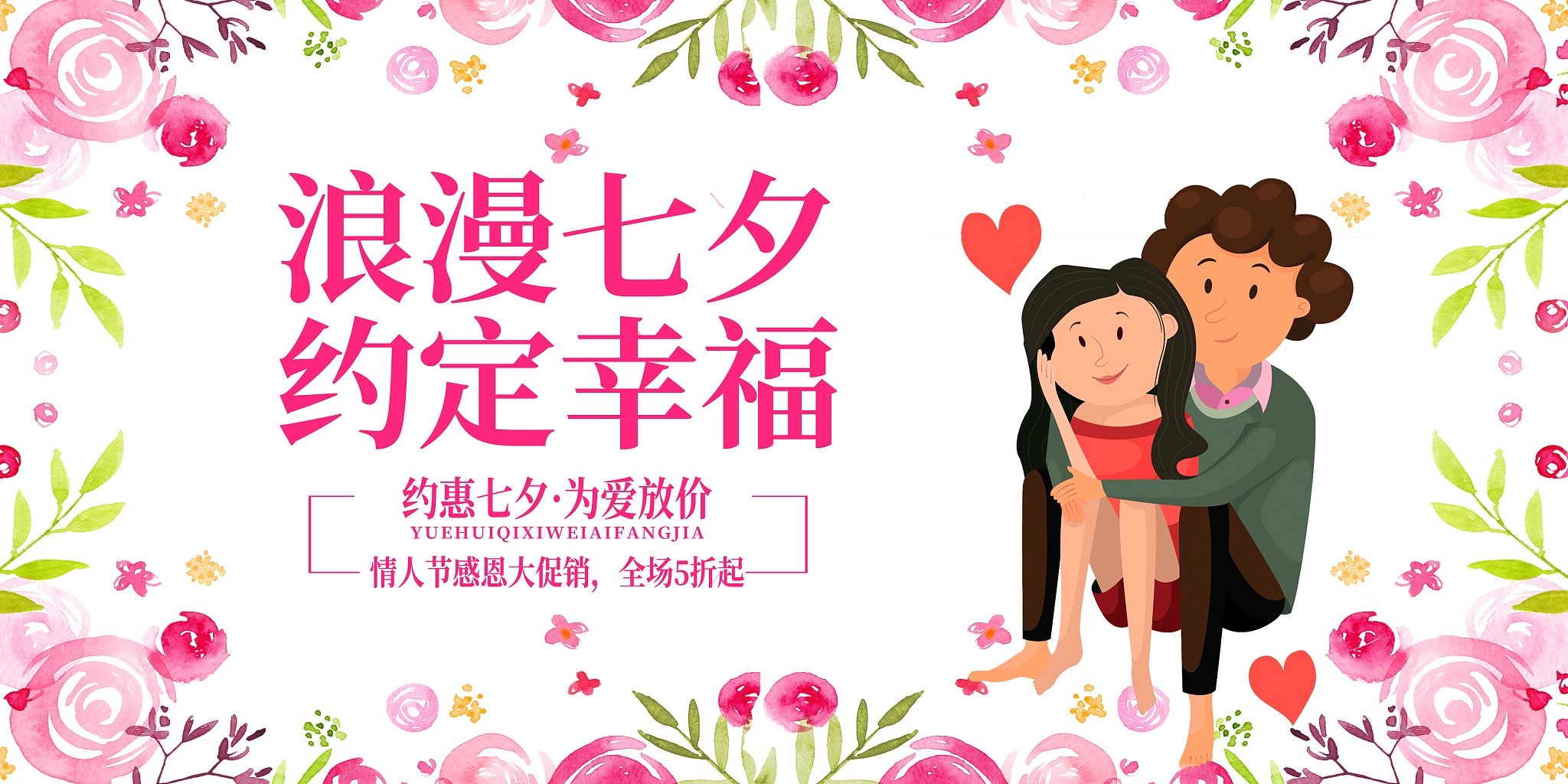 宝今天是我们在一起的33天和你在一起我说实话挺开心的和你在一起我也从来没羡慕过其他人我晓得现在我们虽然了样都没得但是我相信我们两个以后了样都会有的我也不会让你失望也不会让你一个人我会好好在你身边 你在我这里不用那么坚强我的男孩子在我这里该是什么样就是什么样大不了你哭我跟着你哭哭完之后在一起笑你也不用多想我会一直在你身边怎么回复