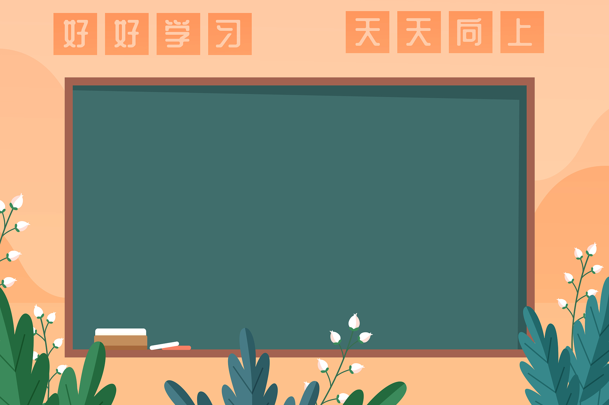贵阳幼师学校就业情况怎么样？毕业生就业现状调查