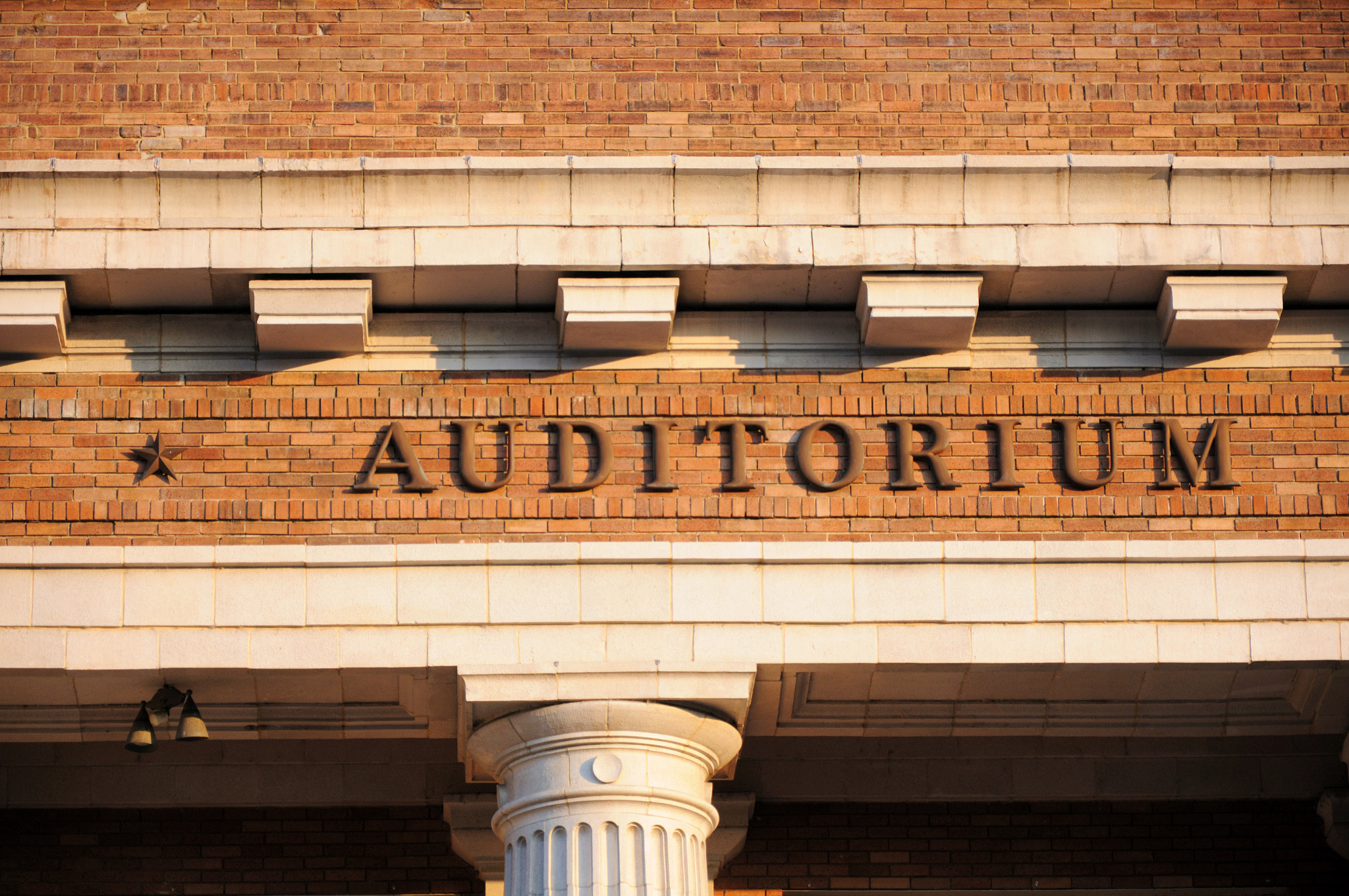 auditorium sign