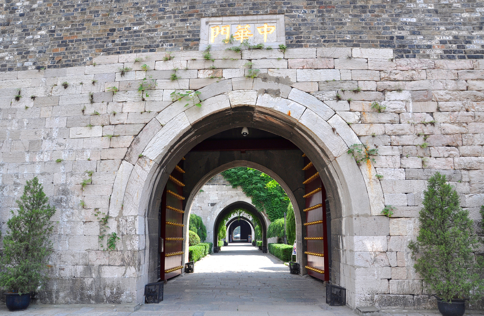 南京明城墙：13座城门的历史与文化