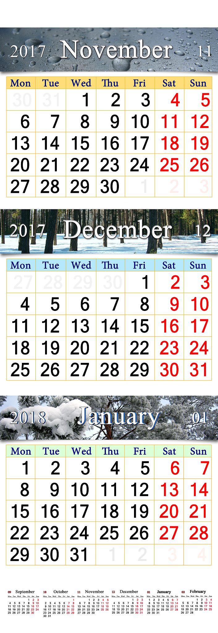 今天是几号？ - 11月17日日期查询