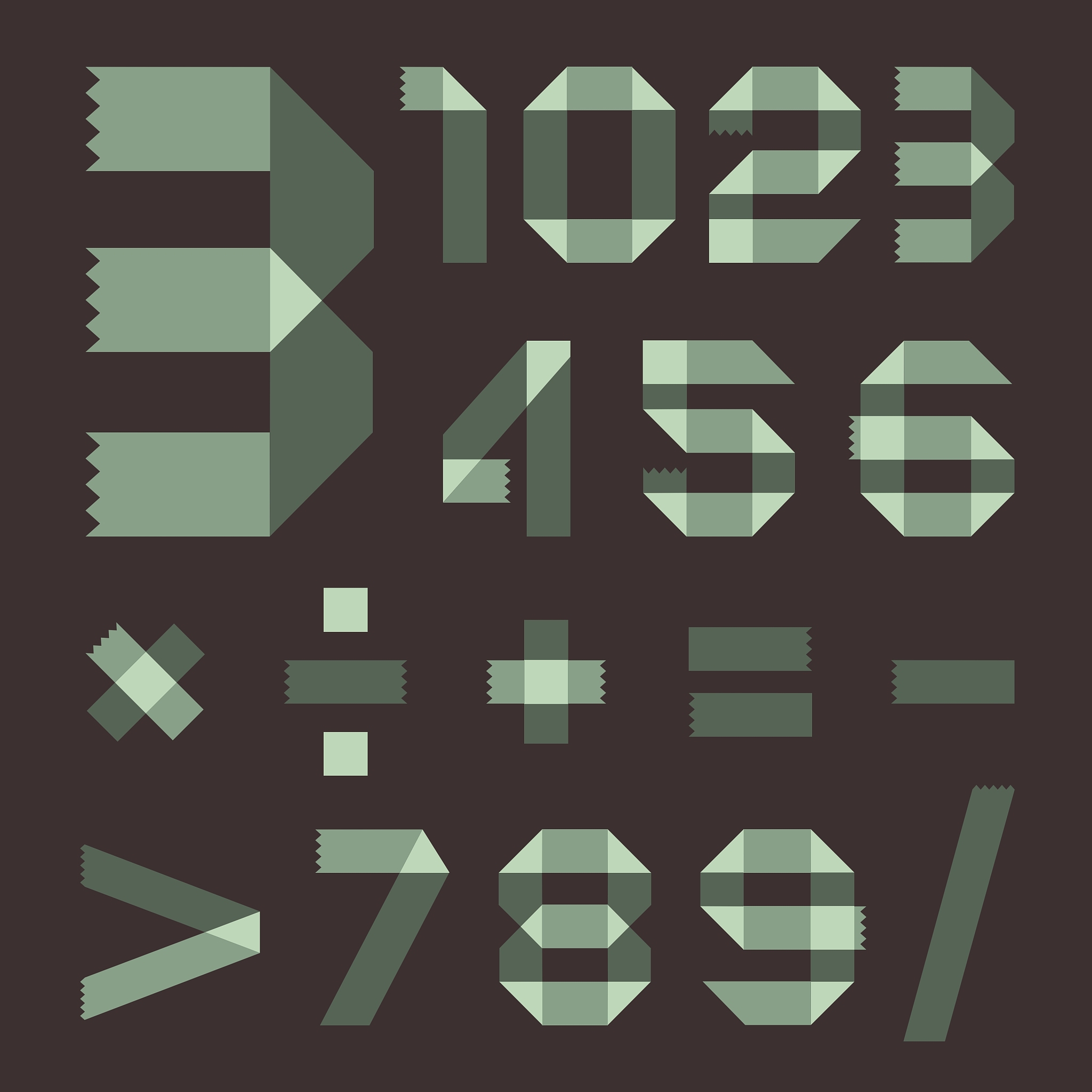 深圳初中数学教材版本 - 人教版新课标