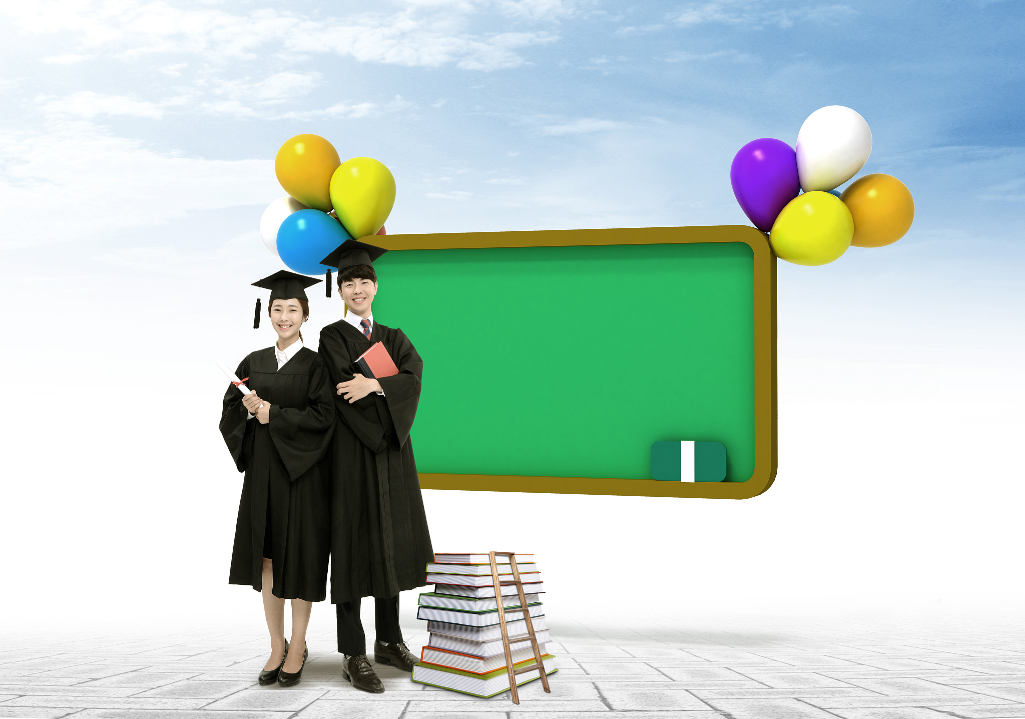 university education
