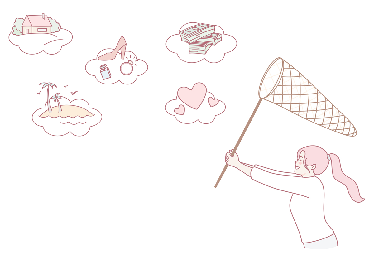 怎么让别人开心