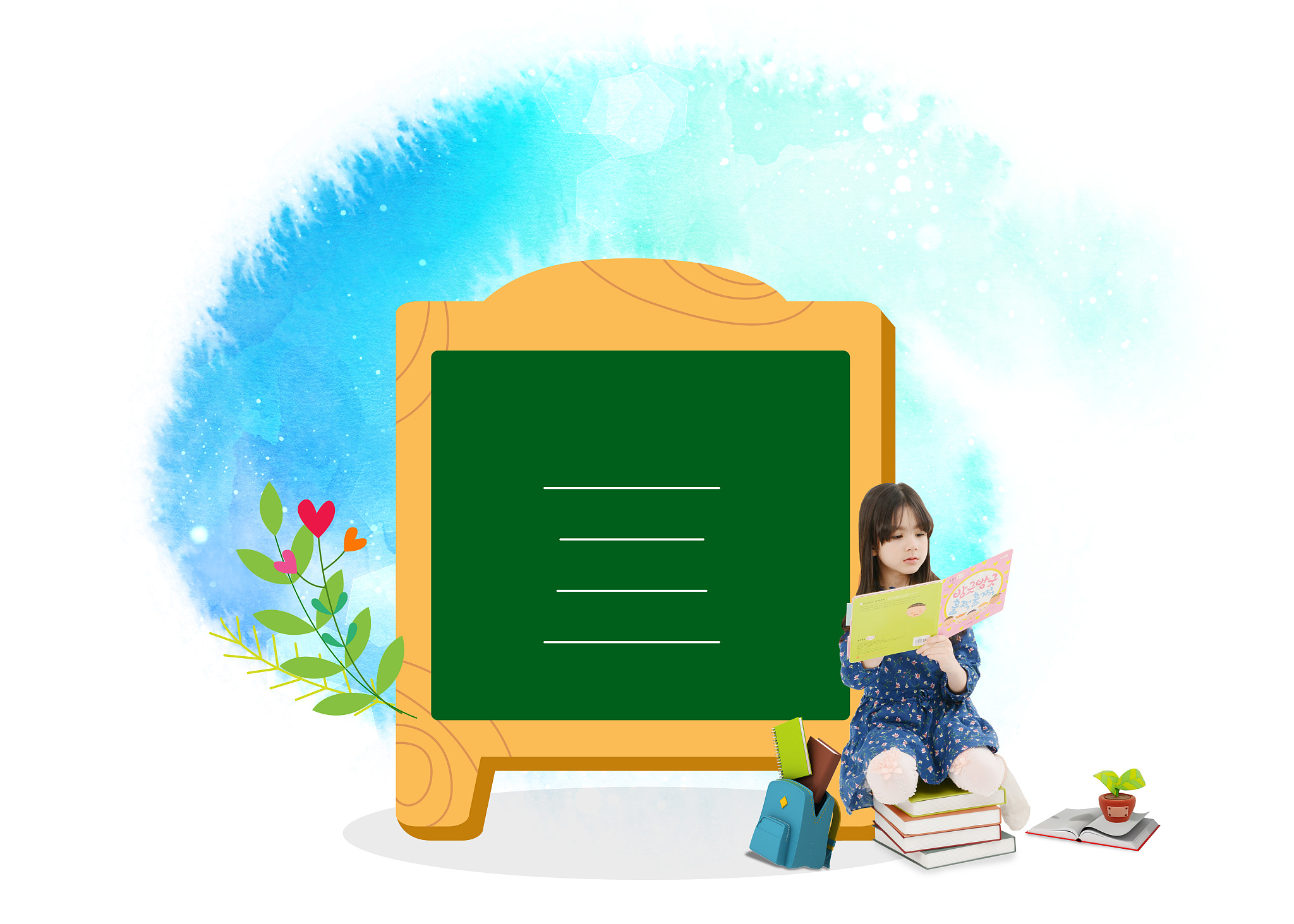 education