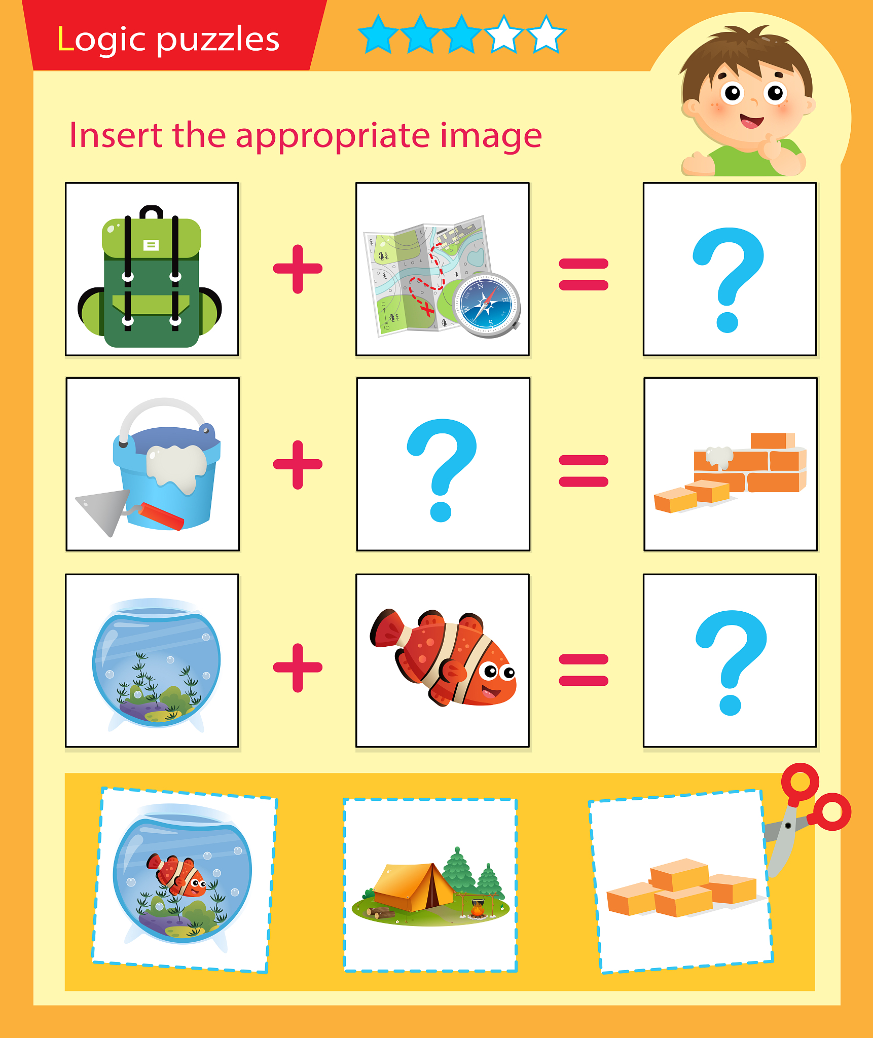 幼小衔接应该学会哪些技能