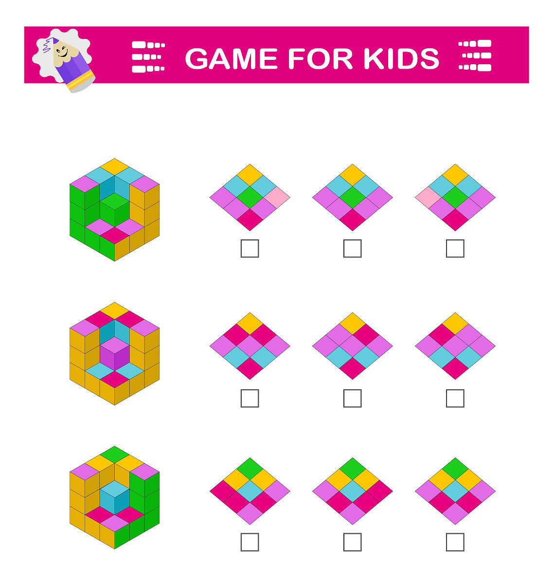 如何把一个方块用三刀切成四块