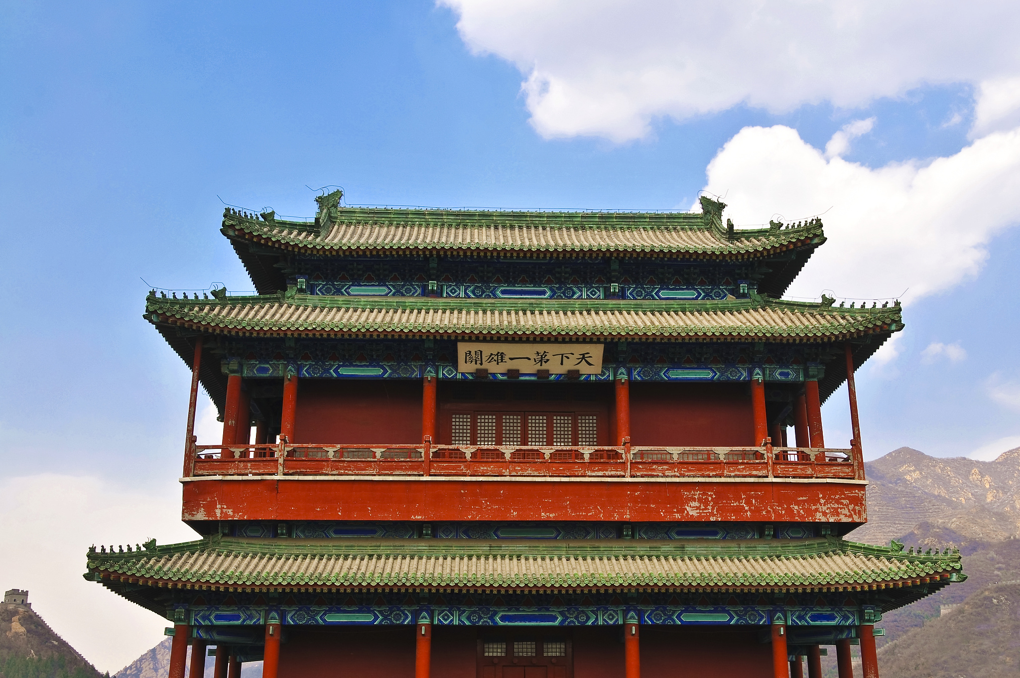 重庆市旅游学校五年制大专学校专业