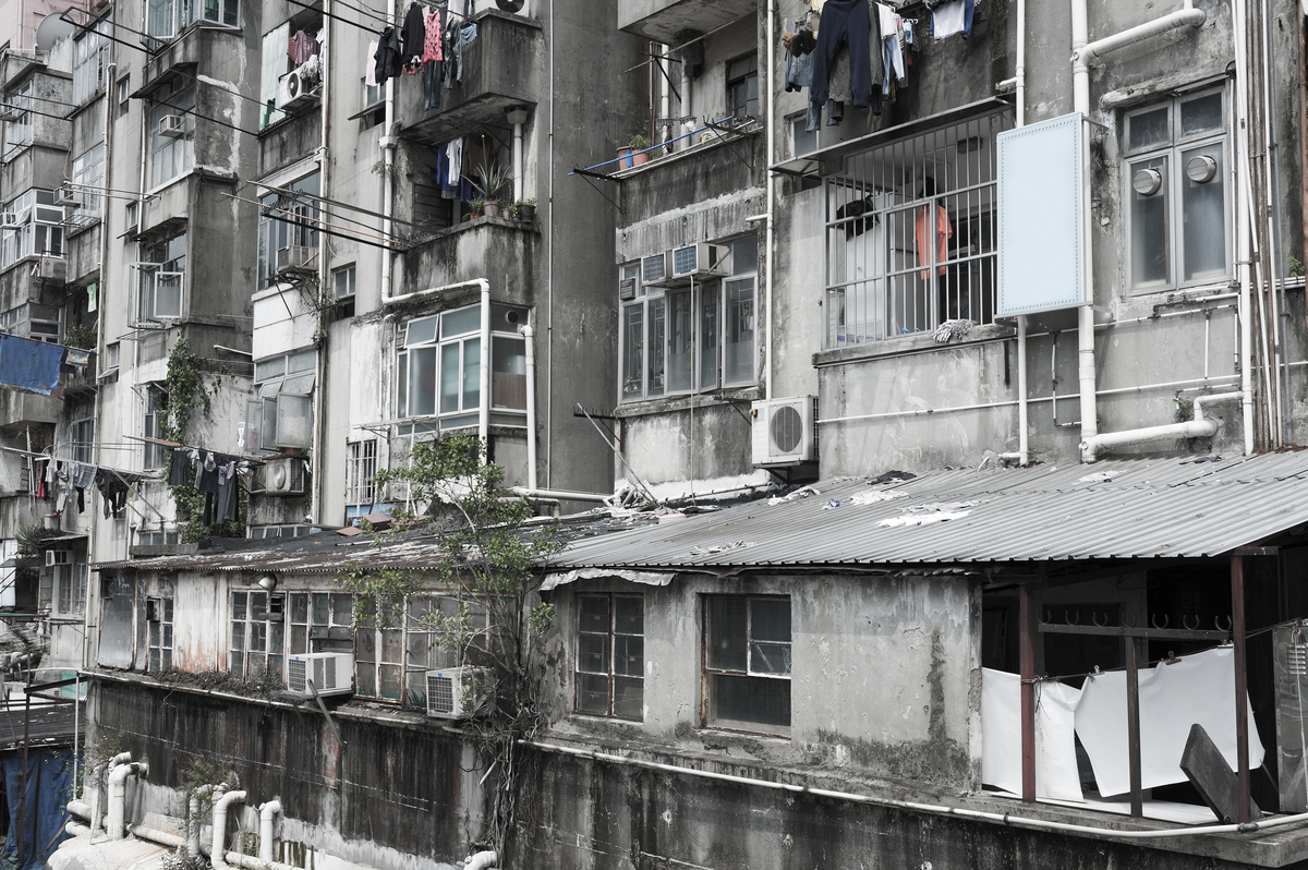 城中村 出租屋专项整治