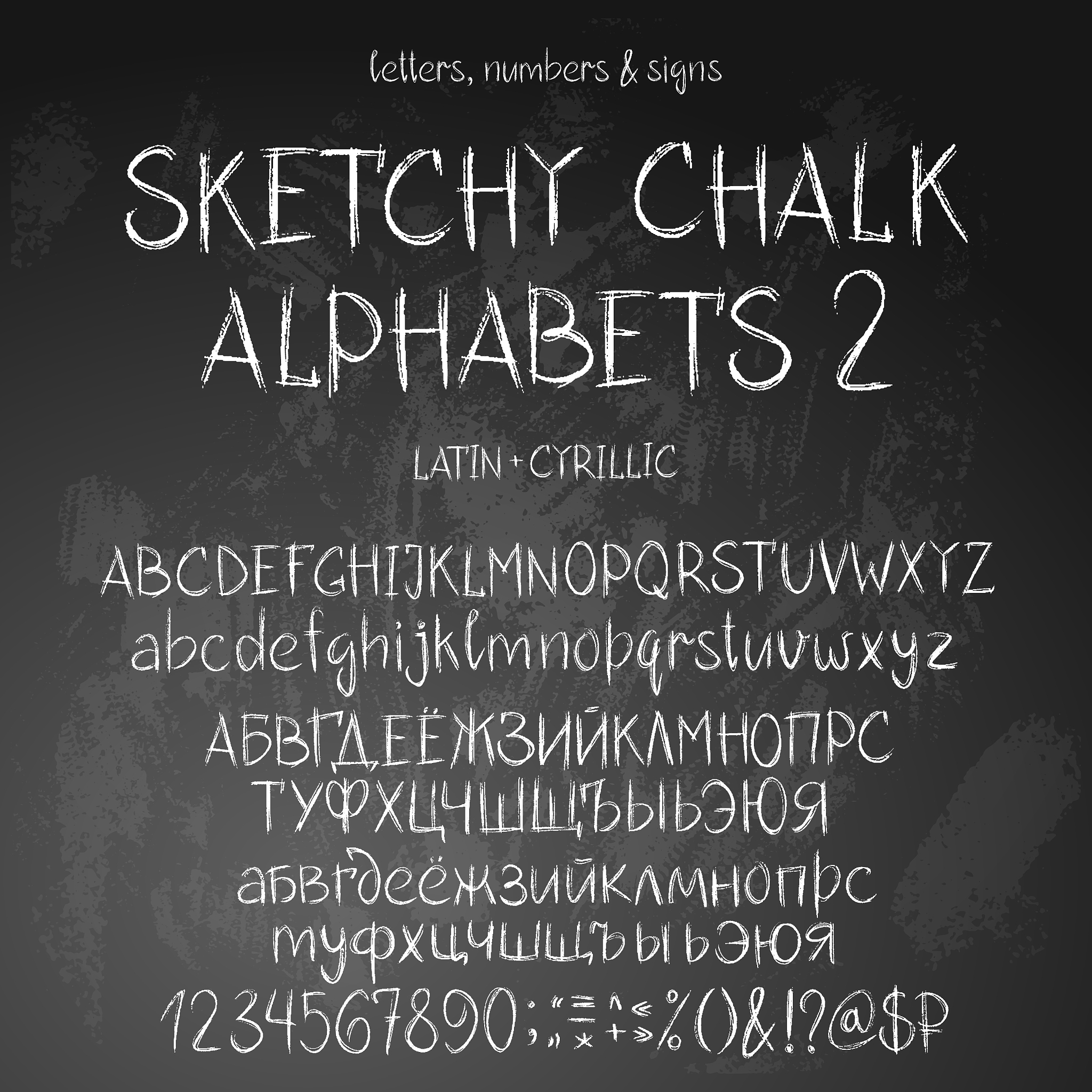 [Your Name] - [Relevant Field] Professional Resume