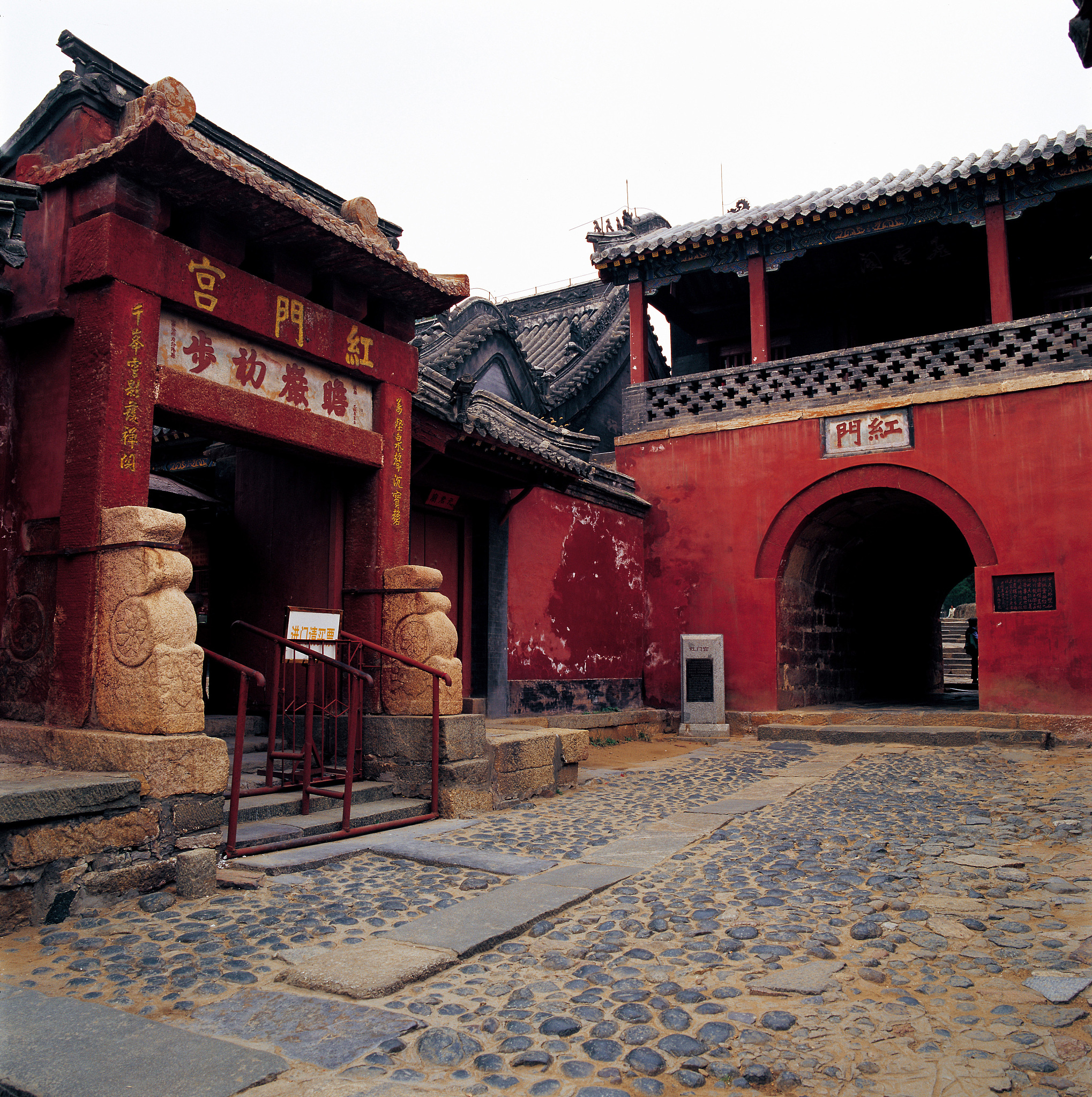 山东：齐鲁大地，魅力无限！