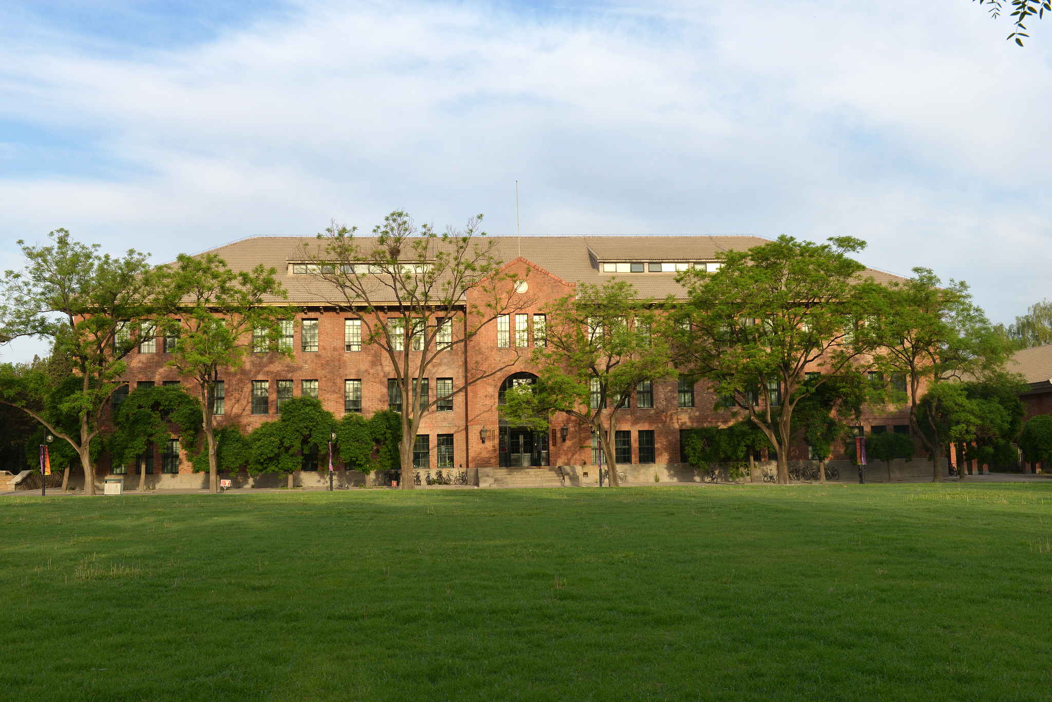 tsinghua university
