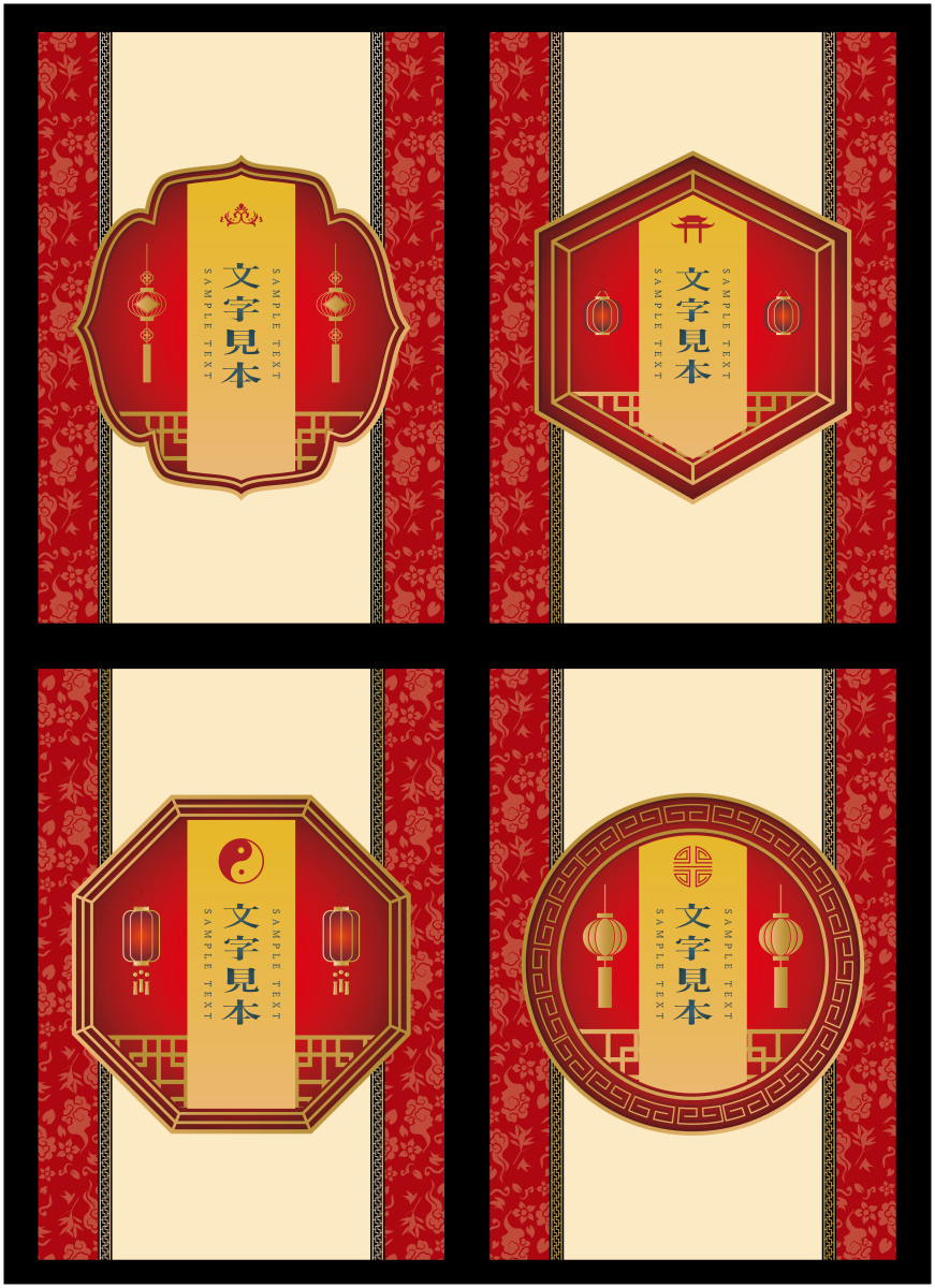 形容酒好的词语 - 酒评常用词汇大全